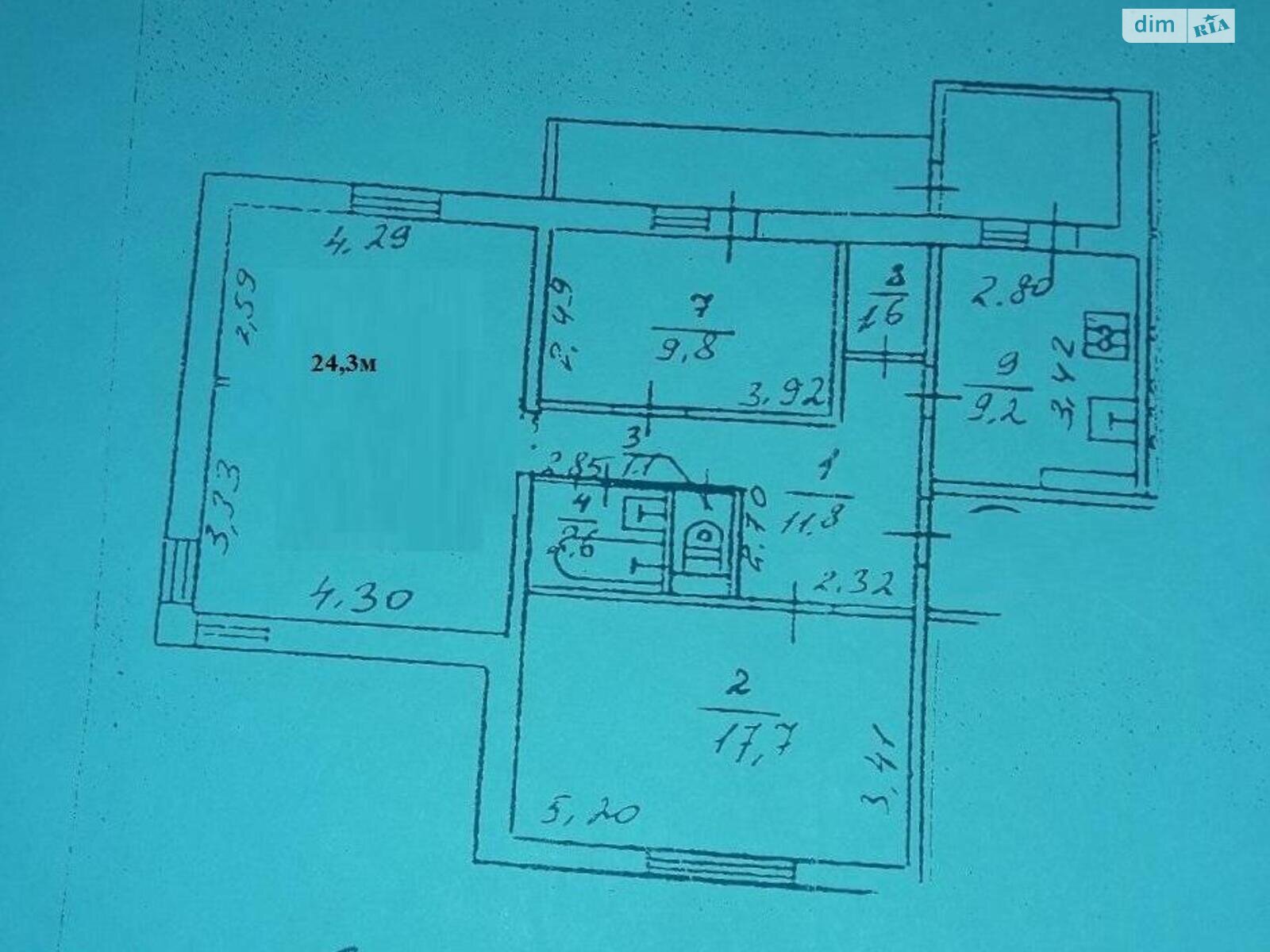 Продажа трехкомнатной квартиры в Киеве, на ул. Богатырская 6/1, район Оболонь фото 1