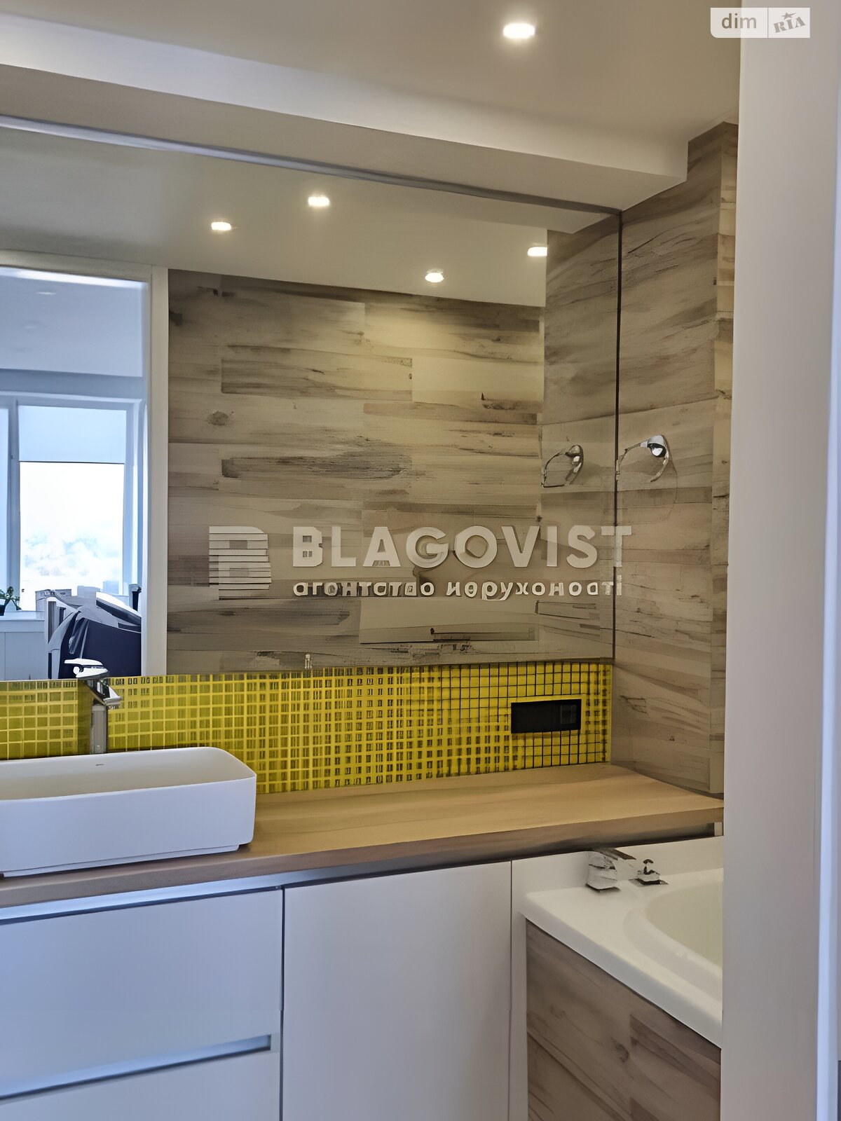 Продажа трехкомнатной квартиры в Киеве, на ул. Богатырская 6А, район Оболонь фото 1 Продажа трехкомнатной квартиры в Киеве, на ул. Богатырская 6А, район Оболонь фото 1