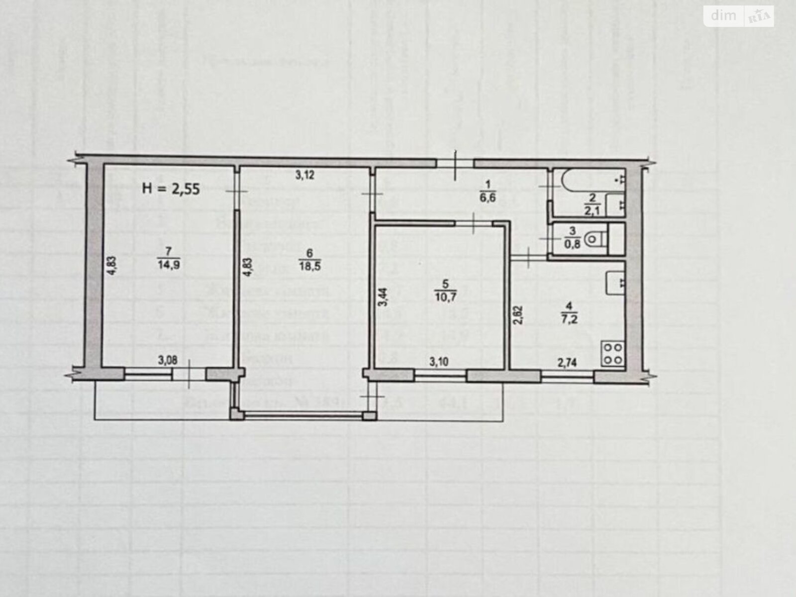 Продажа трехкомнатной квартиры в Киеве, на ул. Богатырская 2, район Оболонь фото 1 Продажа трехкомнатной квартиры в Киеве, на ул. Богатырская 2, район Оболонь фото 1