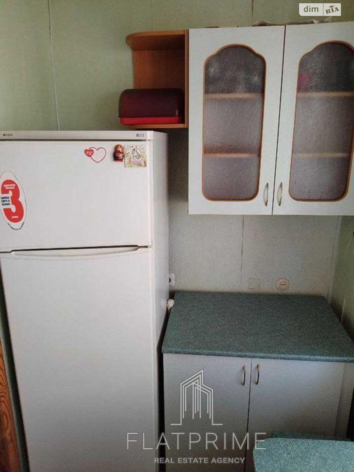 Продажа однокомнатной квартиры в Киеве, на ул. Богатырская 14, район Оболонь фото 1 Продажа однокомнатной квартиры в Киеве, на ул. Богатырская 14, район Оболонь фото 1