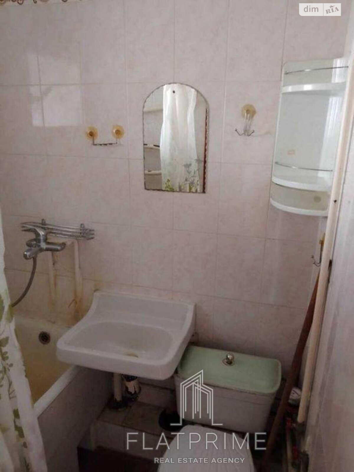 Продажа однокомнатной квартиры в Киеве, на ул. Богатырская 14, район Оболонь фото 1 Продажа однокомнатной квартиры в Киеве, на ул. Богатырская 14, район Оболонь фото 1