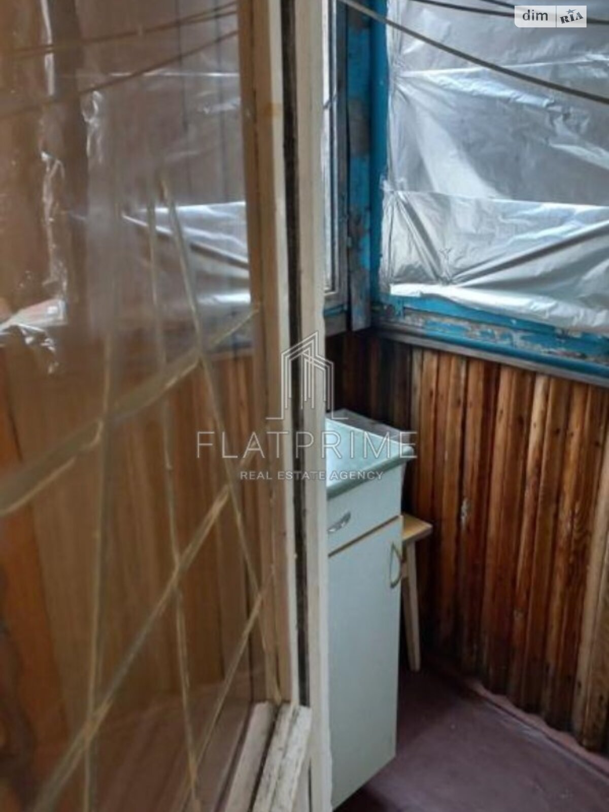 Продаж однокімнатної квартири в Києві, на вул. Богатирська 14, район Оболонь фото 1 Продаж однокімнатної квартири в Києві, на вул. Богатирська 14, район Оболонь фото 1