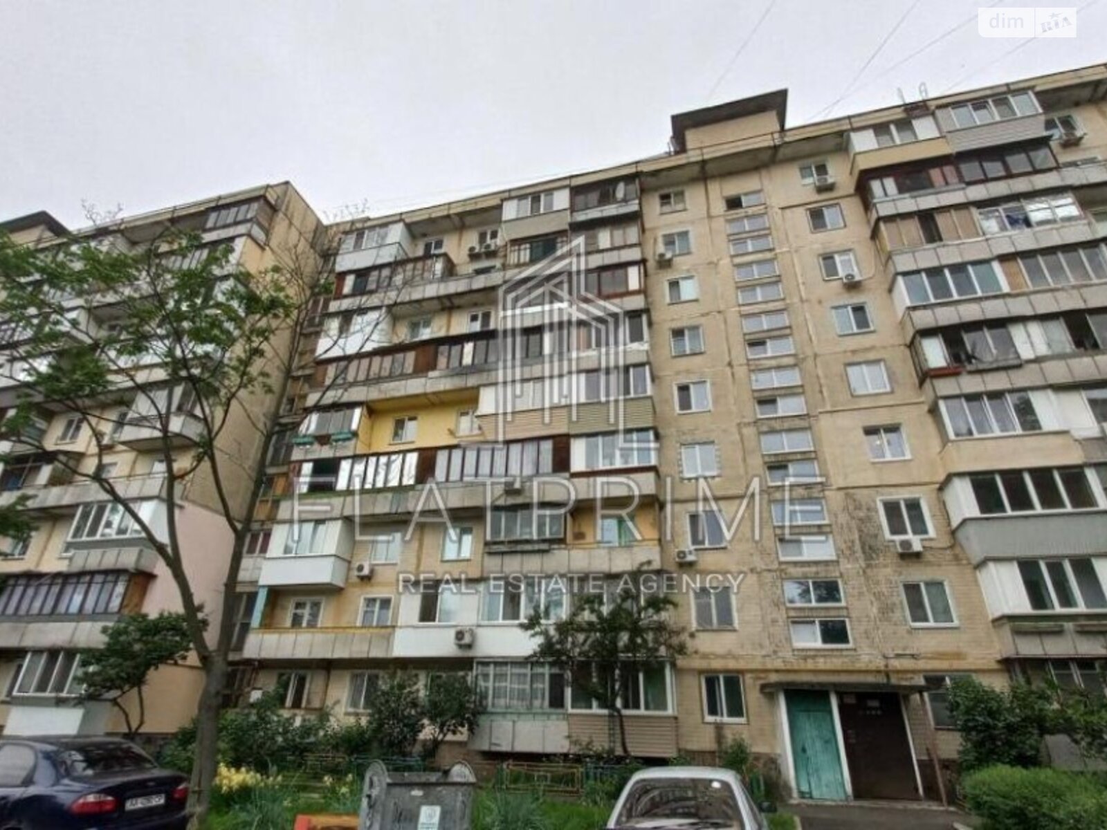 Продаж однокімнатної квартири в Києві, на вул. Богатирська 14, район Оболонь фото 1 Продаж однокімнатної квартири в Києві, на вул. Богатирська 14, район Оболонь фото 1