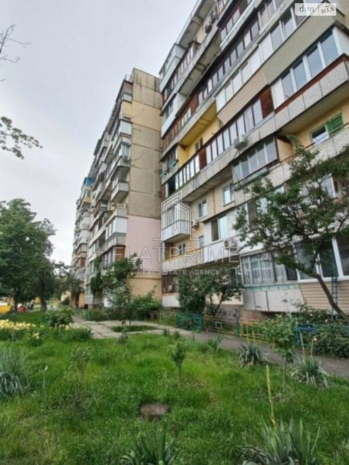 Продаж однокімнатної квартири в Києві, на вул. Богатирська 14, район Оболонь фото 1 Продаж однокімнатної квартири в Києві, на вул. Богатирська 14, район Оболонь фото 1