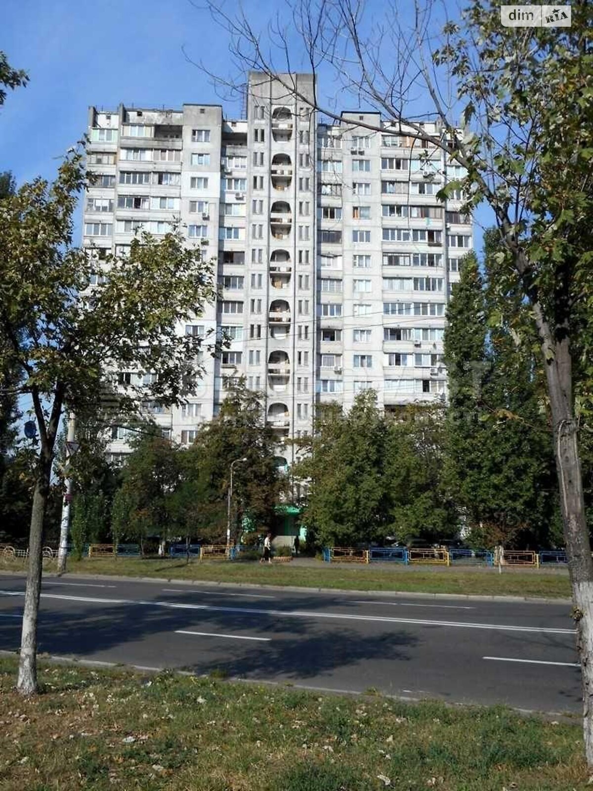 Продажа трехкомнатной квартиры в Киеве, на ул. Героев Днепра 9, район Оболонь фото 1