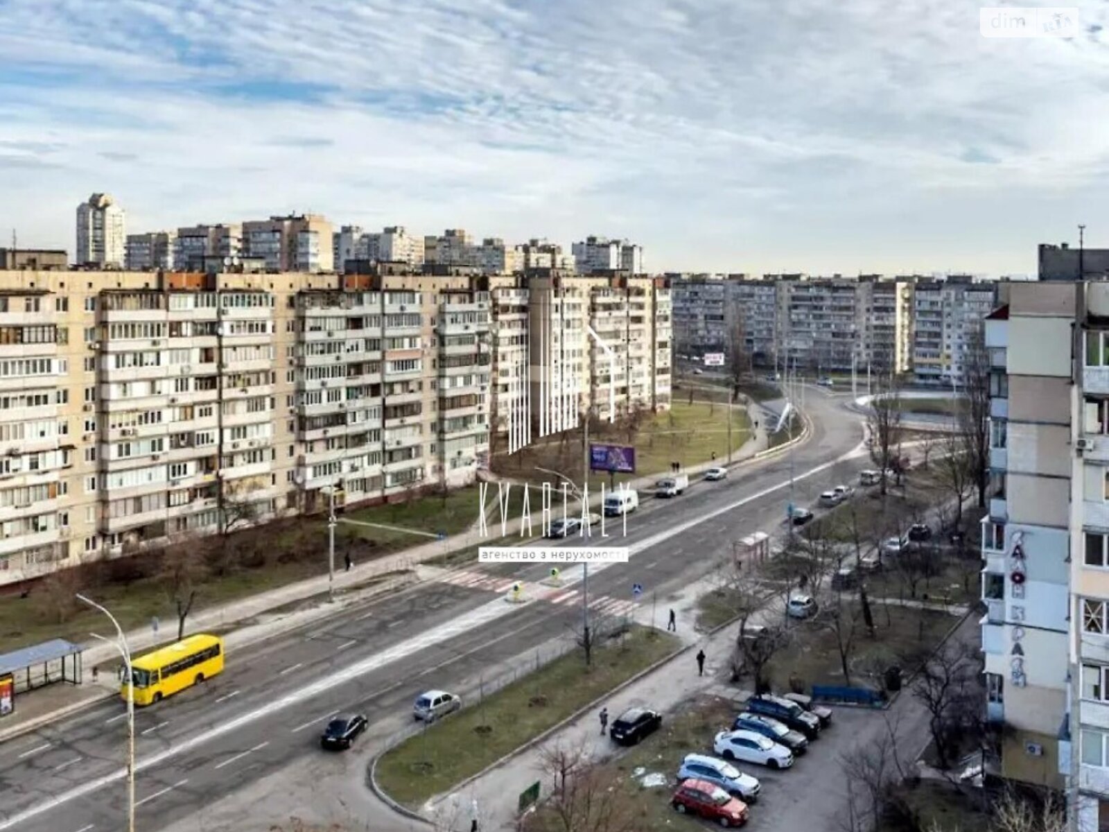 Продажа четырехкомнатной квартиры в Киеве, на ул. Героев Днепра 42, район Оболонь фото 1