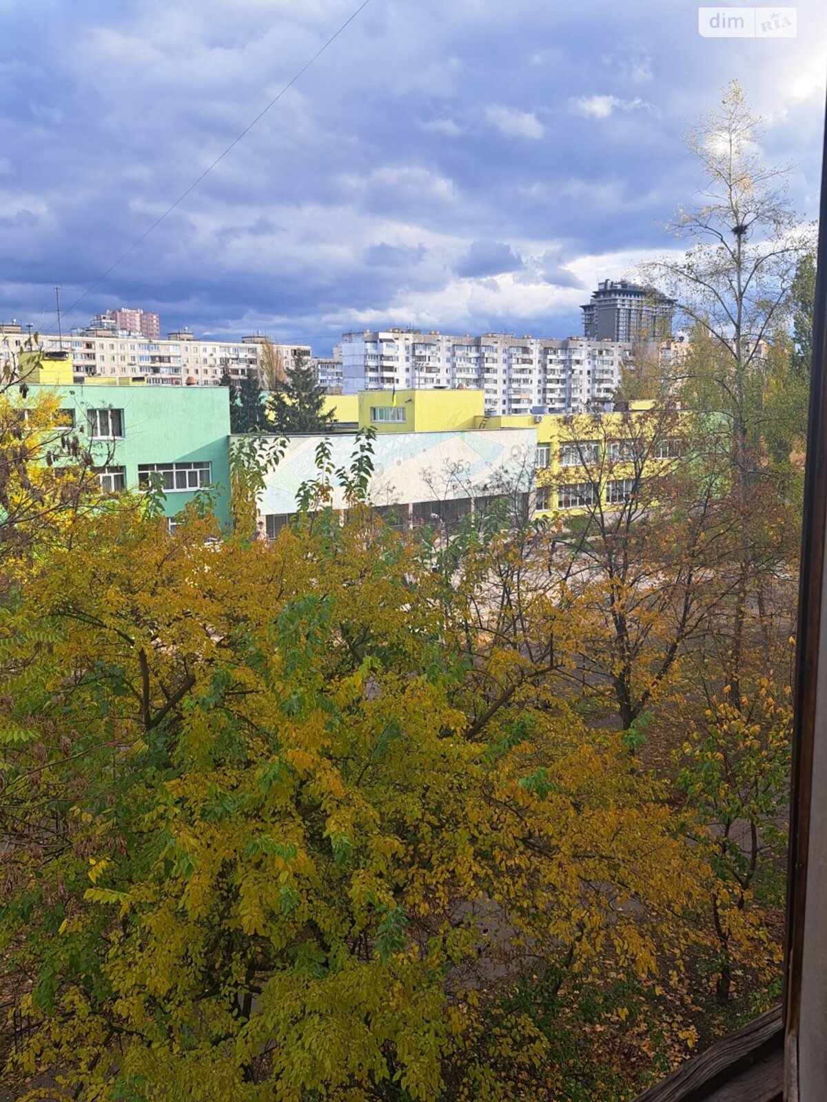 Продажа трехкомнатной квартиры в Киеве, на ул. Героев Днепра 16А, район Оболонь фото 1