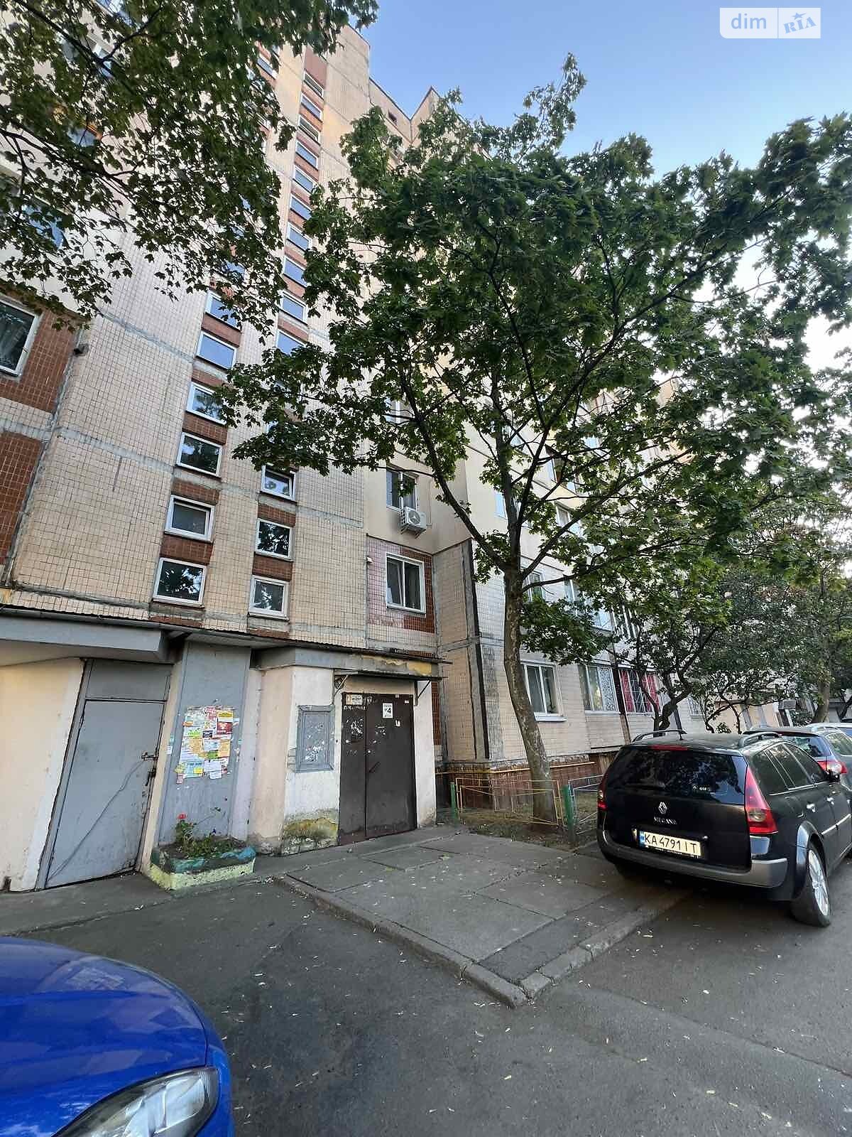 Продаж двокімнатної квартири в Києві, на вул. Героїв Дніпра 35, район Оболонь фото 1 Продаж двокімнатної квартири в Києві, на вул. Героїв Дніпра 35, район Оболонь фото 1