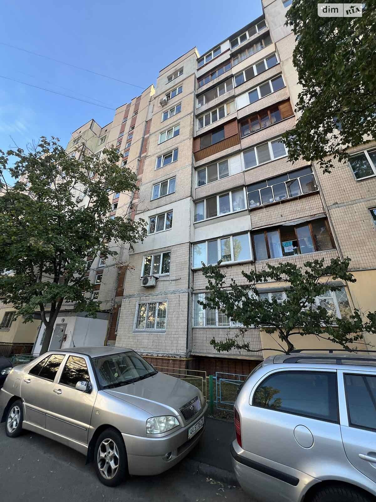 Продаж двокімнатної квартири в Києві, на вул. Героїв Дніпра 35, район Оболонь фото 1 Продаж двокімнатної квартири в Києві, на вул. Героїв Дніпра 35, район Оболонь фото 1
