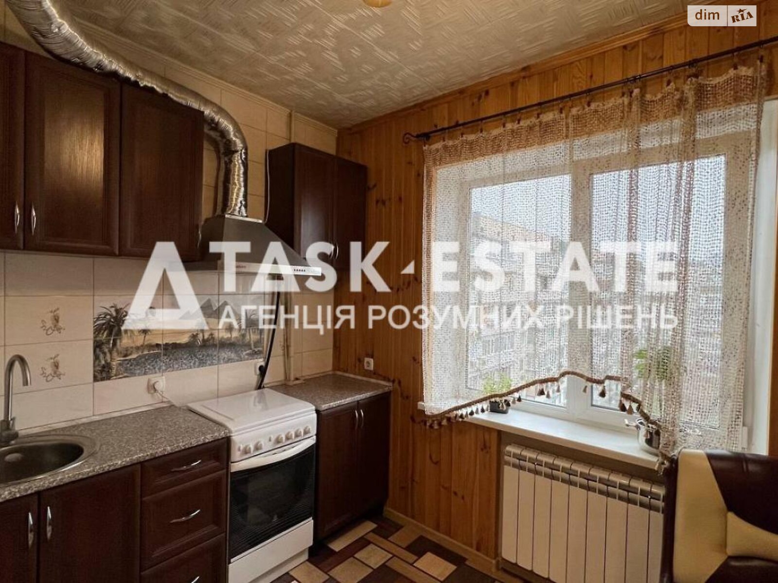 Продажа однокомнатной квартиры в Киеве, на ул. Героев Днепра 32А, район Оболонь фото 1 Продажа однокомнатной квартиры в Киеве, на ул. Героев Днепра 32А, район Оболонь фото 1