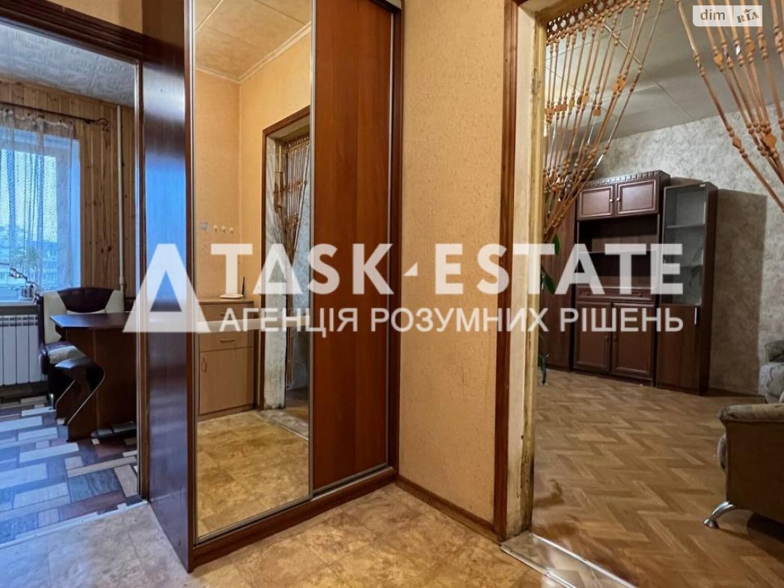 Продажа однокомнатной квартиры в Киеве, на ул. Героев Днепра 32А, район Оболонь фото 1 Продажа однокомнатной квартиры в Киеве, на ул. Героев Днепра 32А, район Оболонь фото 1
