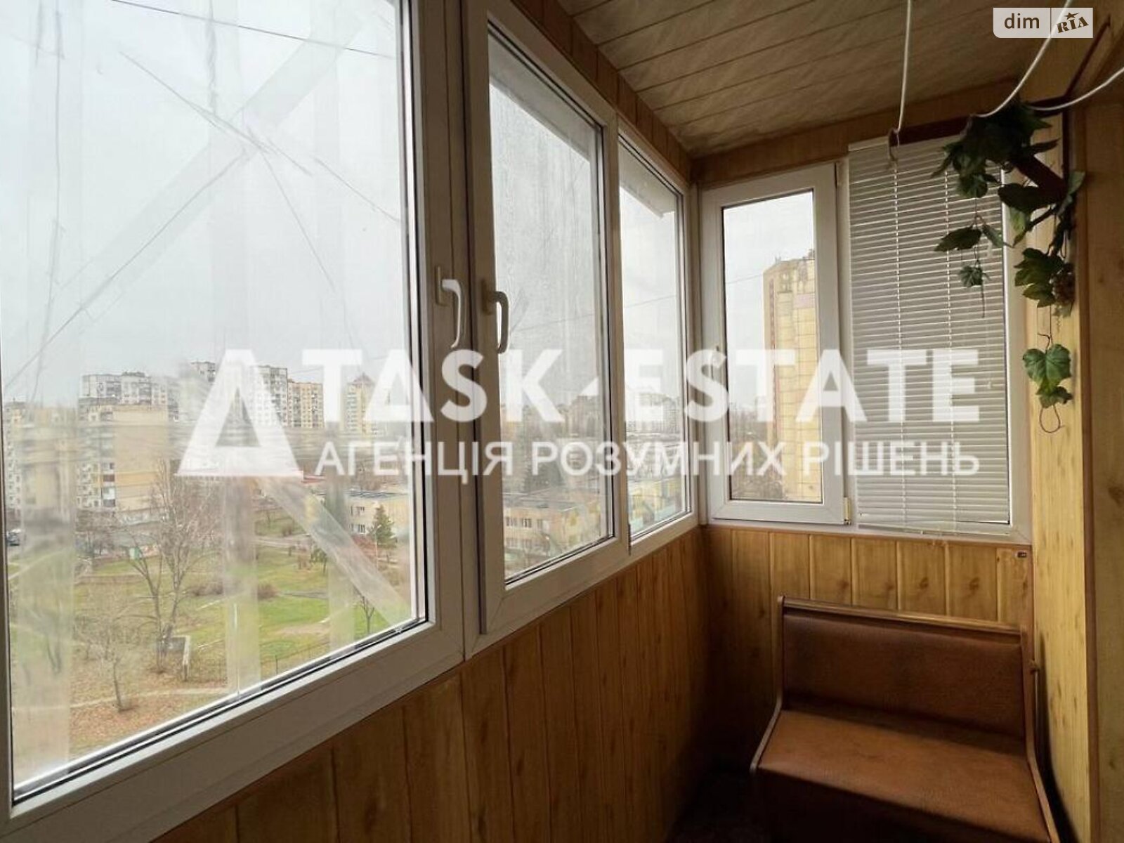 Продажа однокомнатной квартиры в Киеве, на ул. Героев Днепра 32А, район Оболонь фото 1 Продажа однокомнатной квартиры в Киеве, на ул. Героев Днепра 32А, район Оболонь фото 1