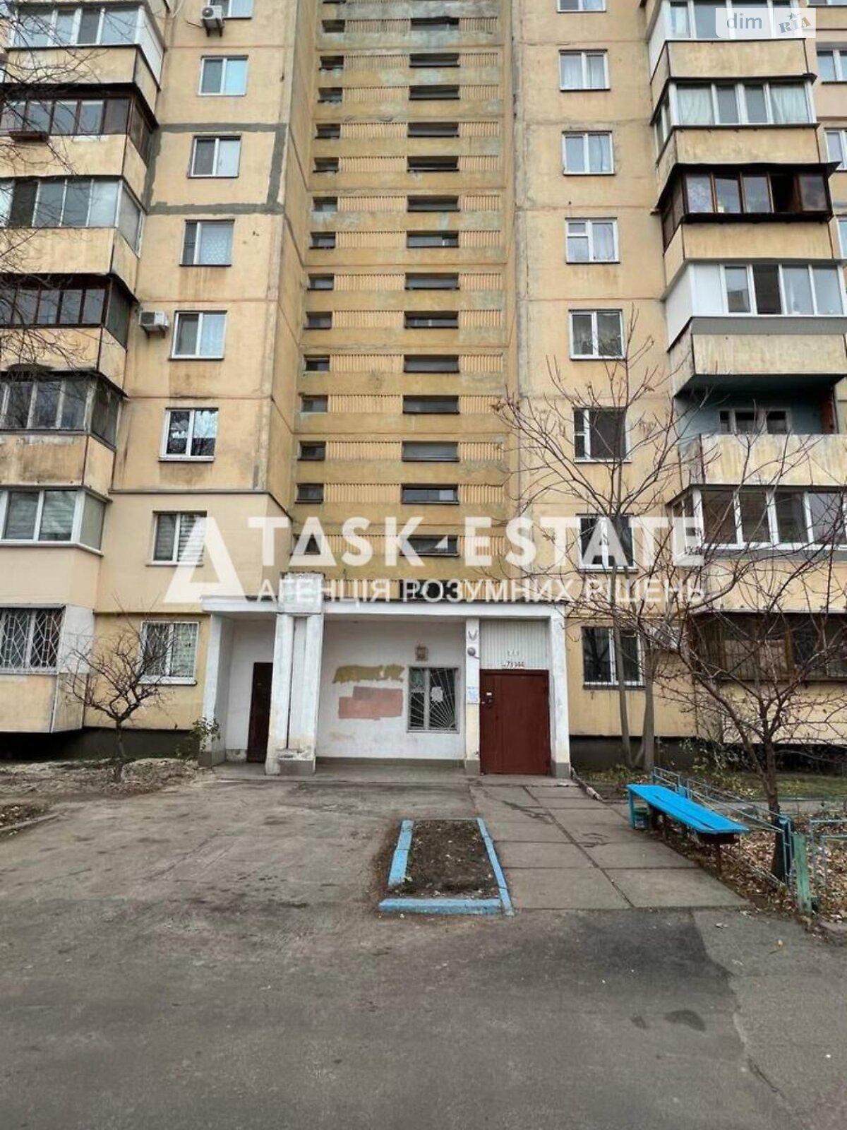 Продажа однокомнатной квартиры в Киеве, на ул. Героев Днепра 32А, район Оболонь фото 1 Продажа однокомнатной квартиры в Киеве, на ул. Героев Днепра 32А, район Оболонь фото 1