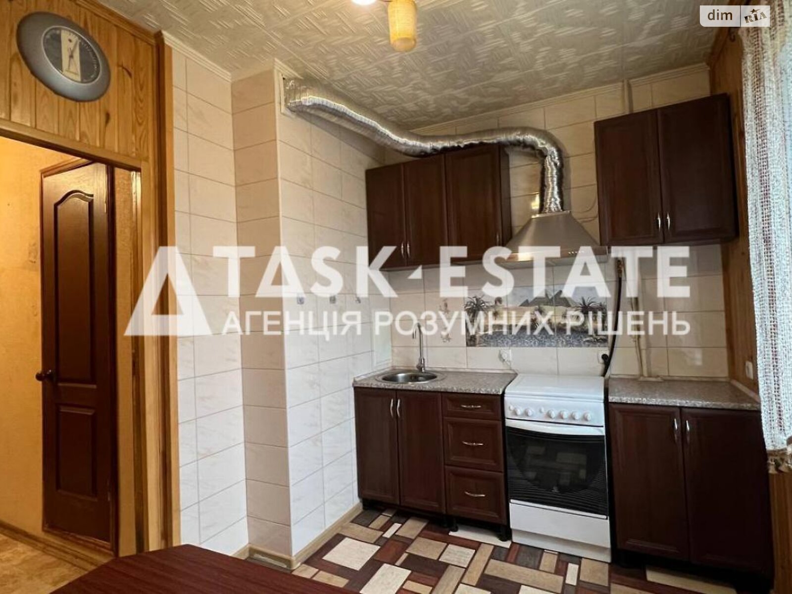 Продажа однокомнатной квартиры в Киеве, на ул. Героев Днепра 32А, район Оболонь фото 1 Продажа однокомнатной квартиры в Киеве, на ул. Героев Днепра 32А, район Оболонь фото 1