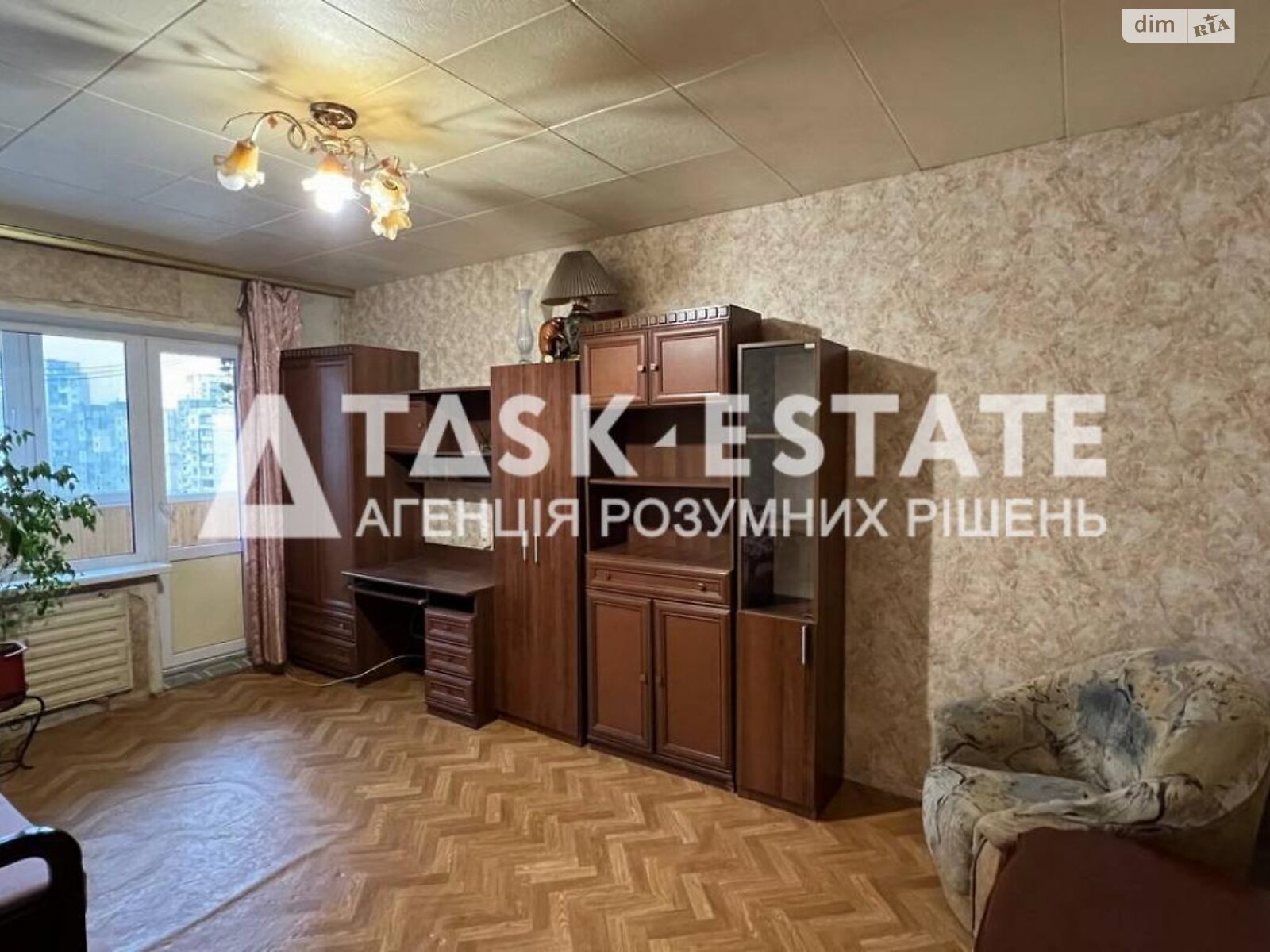 Продажа однокомнатной квартиры в Киеве, на ул. Героев Днепра 32А, район Оболонь фото 1 Продажа однокомнатной квартиры в Киеве, на ул. Героев Днепра 32А, район Оболонь фото 1