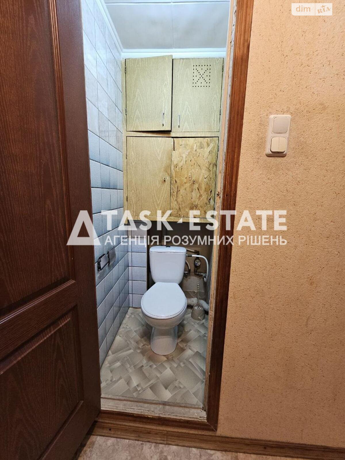 Продажа однокомнатной квартиры в Киеве, на ул. Героев Днепра 32А, район Оболонь фото 1 Продажа однокомнатной квартиры в Киеве, на ул. Героев Днепра 32А, район Оболонь фото 1