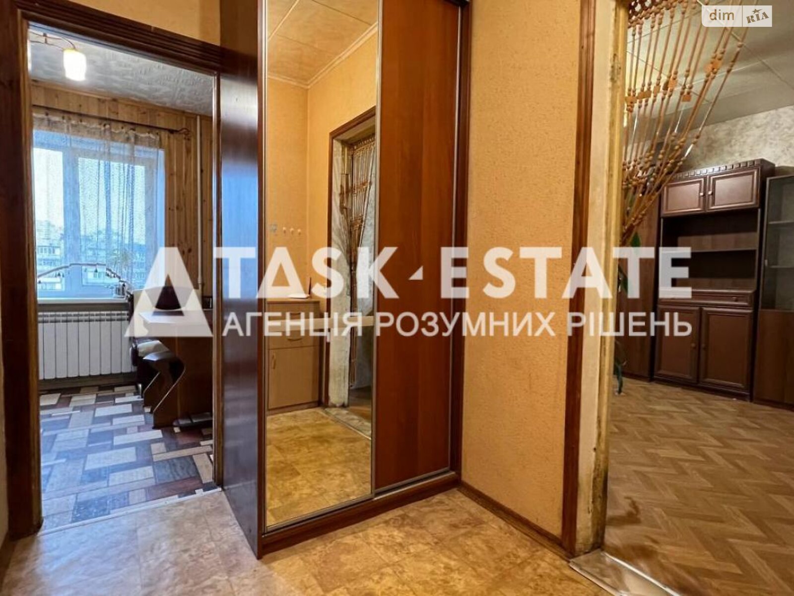 Продажа однокомнатной квартиры в Киеве, на ул. Героев Днепра 32А, район Оболонь фото 1 Продажа однокомнатной квартиры в Киеве, на ул. Героев Днепра 32А, район Оболонь фото 1