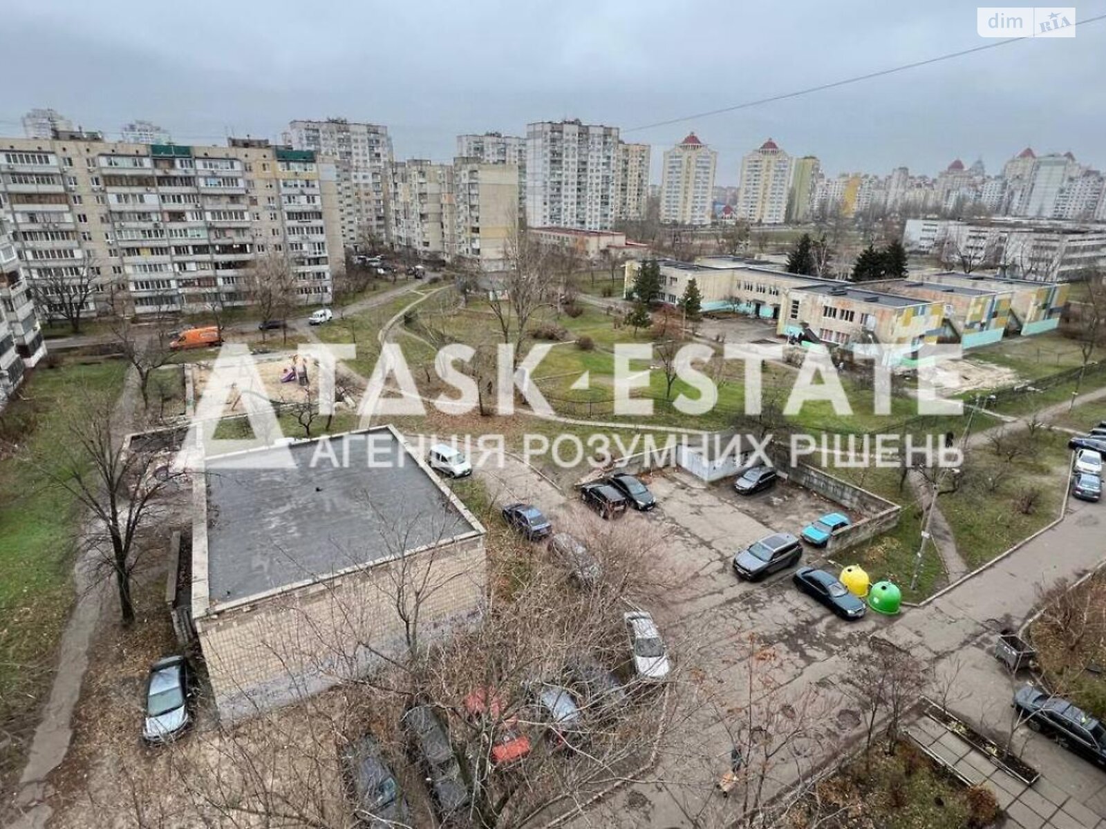 Продажа однокомнатной квартиры в Киеве, на ул. Героев Днепра 32А, район Оболонь фото 1 Продажа однокомнатной квартиры в Киеве, на ул. Героев Днепра 32А, район Оболонь фото 1