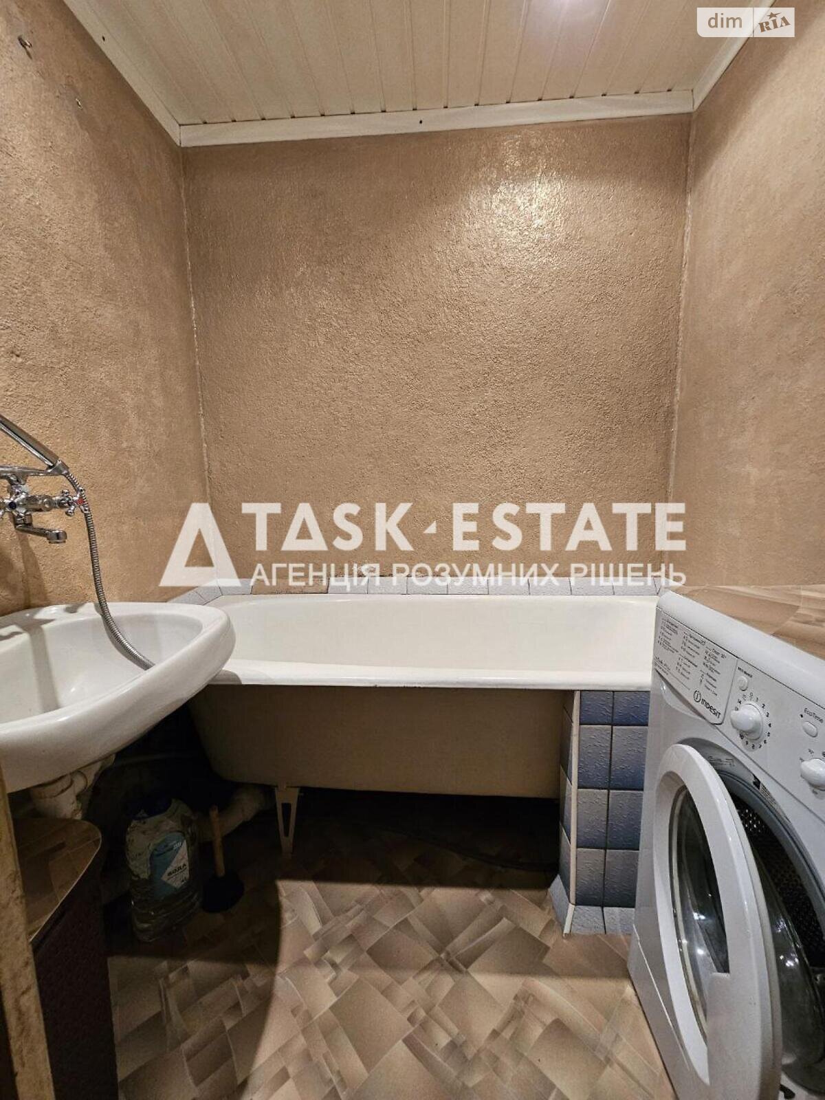 Продажа однокомнатной квартиры в Киеве, на ул. Героев Днепра 32А, район Оболонь фото 1 Продажа однокомнатной квартиры в Киеве, на ул. Героев Днепра 32А, район Оболонь фото 1