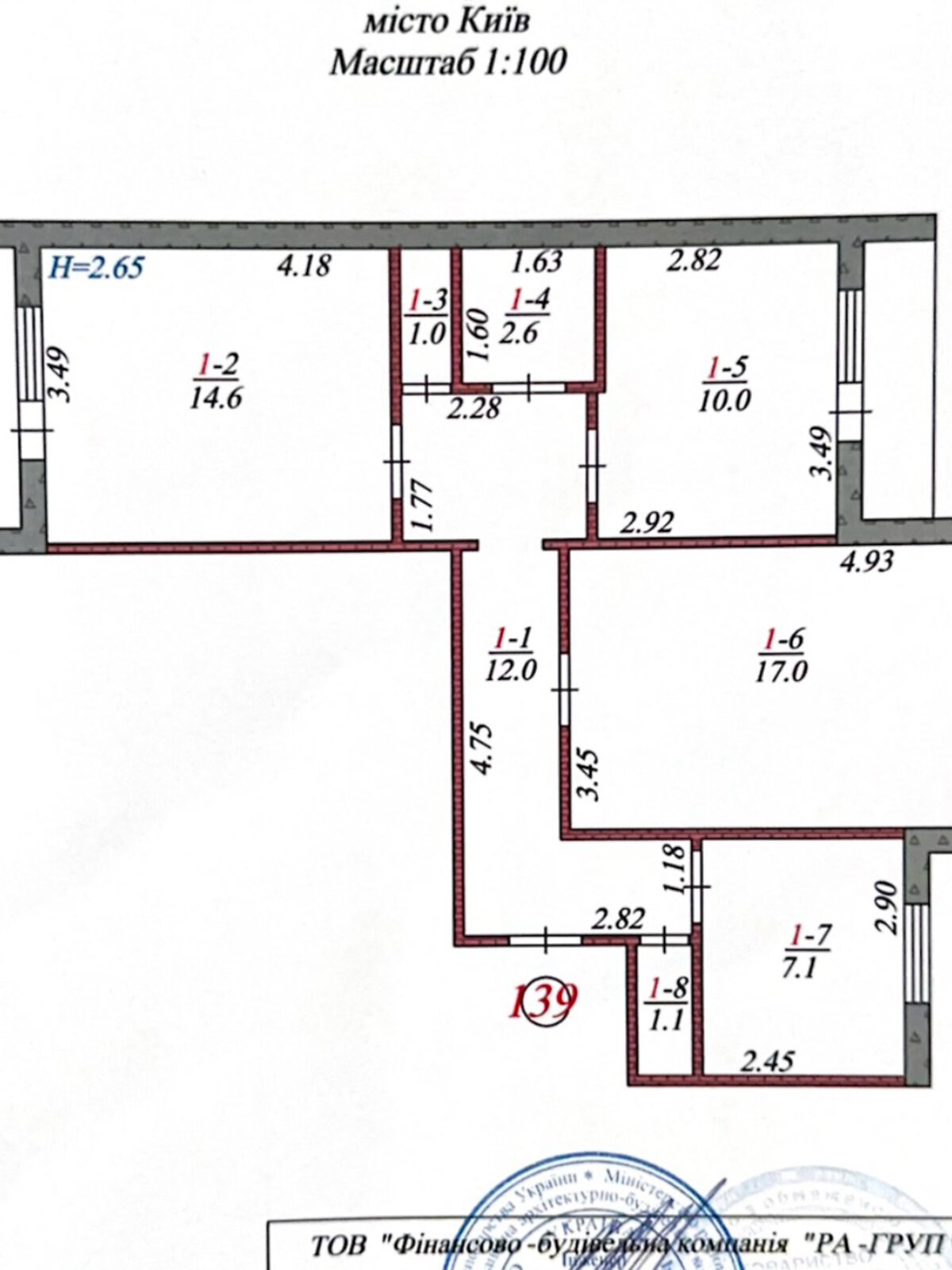 Продажа трехкомнатной квартиры в Киеве, на ул. Героев Днепра 59, район Оболонь фото 1 Продажа трехкомнатной квартиры в Киеве, на ул. Героев Днепра 59, район Оболонь фото 1
