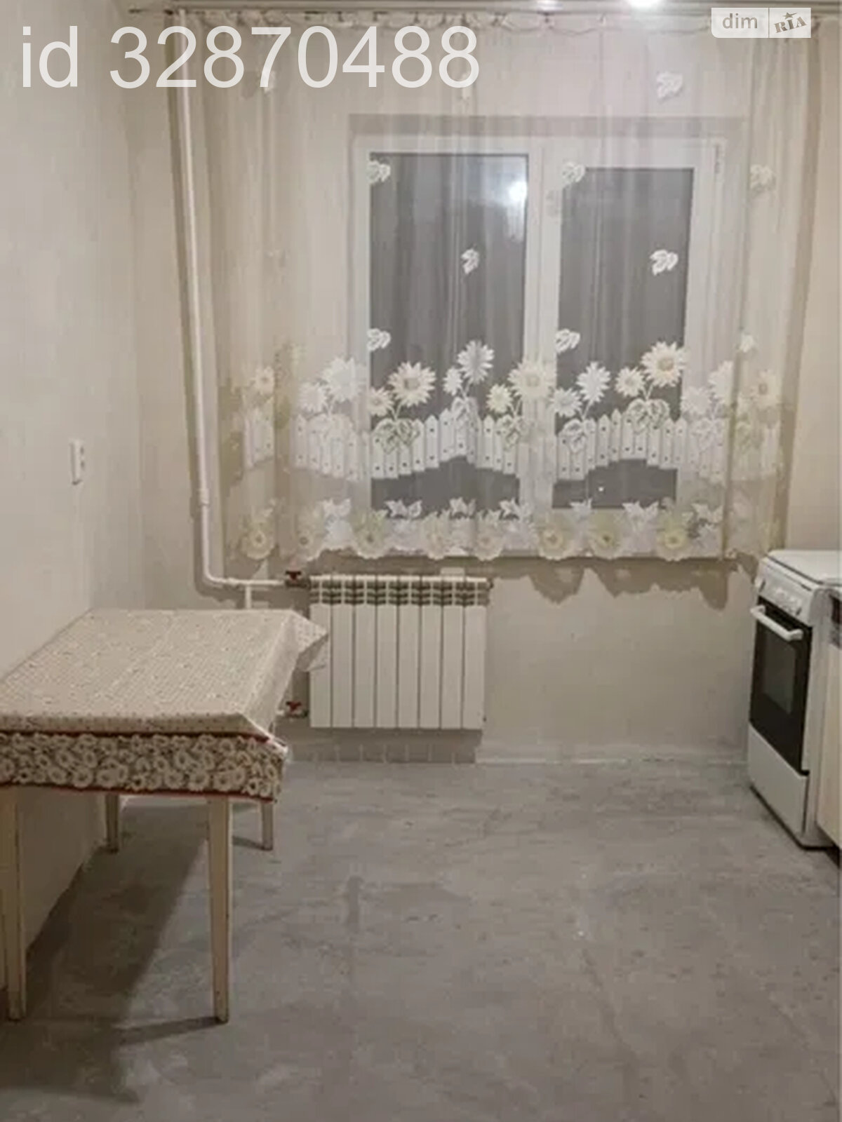 Продаж трикімнатної квартири в Києві, на вул. Героїв Дніпра 59, район Оболонь фото 1 Продаж трикімнатної квартири в Києві, на вул. Героїв Дніпра 59, район Оболонь фото 1