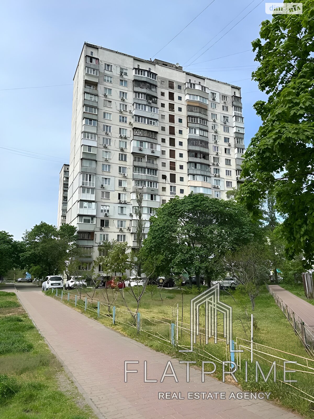 Продажа трехкомнатной квартиры в Киеве, на ул. Героев Днепра 38Б, район Оболонь фото 1 Продажа трехкомнатной квартиры в Киеве, на ул. Героев Днепра 38Б, район Оболонь фото 1