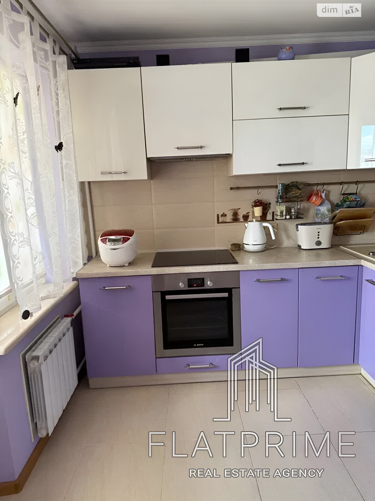 Продажа трехкомнатной квартиры в Киеве, на ул. Героев Днепра 38Б, район Оболонь фото 1 Продажа трехкомнатной квартиры в Киеве, на ул. Героев Днепра 38Б, район Оболонь фото 1