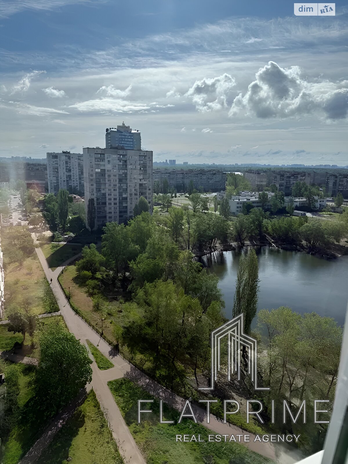 Продажа трехкомнатной квартиры в Киеве, на ул. Героев Днепра 38Б, район Оболонь фото 1 Продажа трехкомнатной квартиры в Киеве, на ул. Героев Днепра 38Б, район Оболонь фото 1