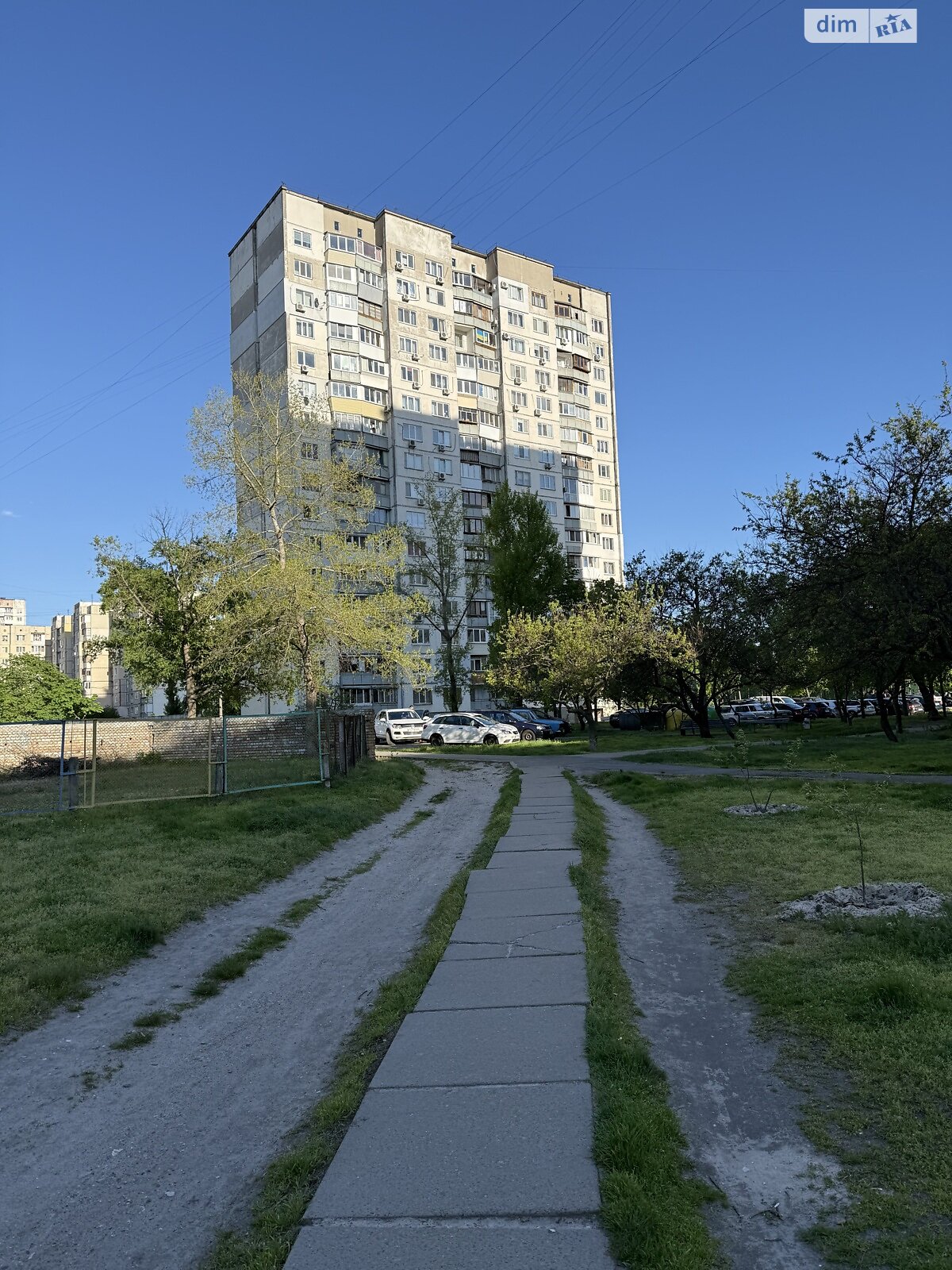 Продажа трехкомнатной квартиры в Киеве, на ул. Героев Днепра 38Б, район Оболонь фото 1 Продажа трехкомнатной квартиры в Киеве, на ул. Героев Днепра 38Б, район Оболонь фото 1