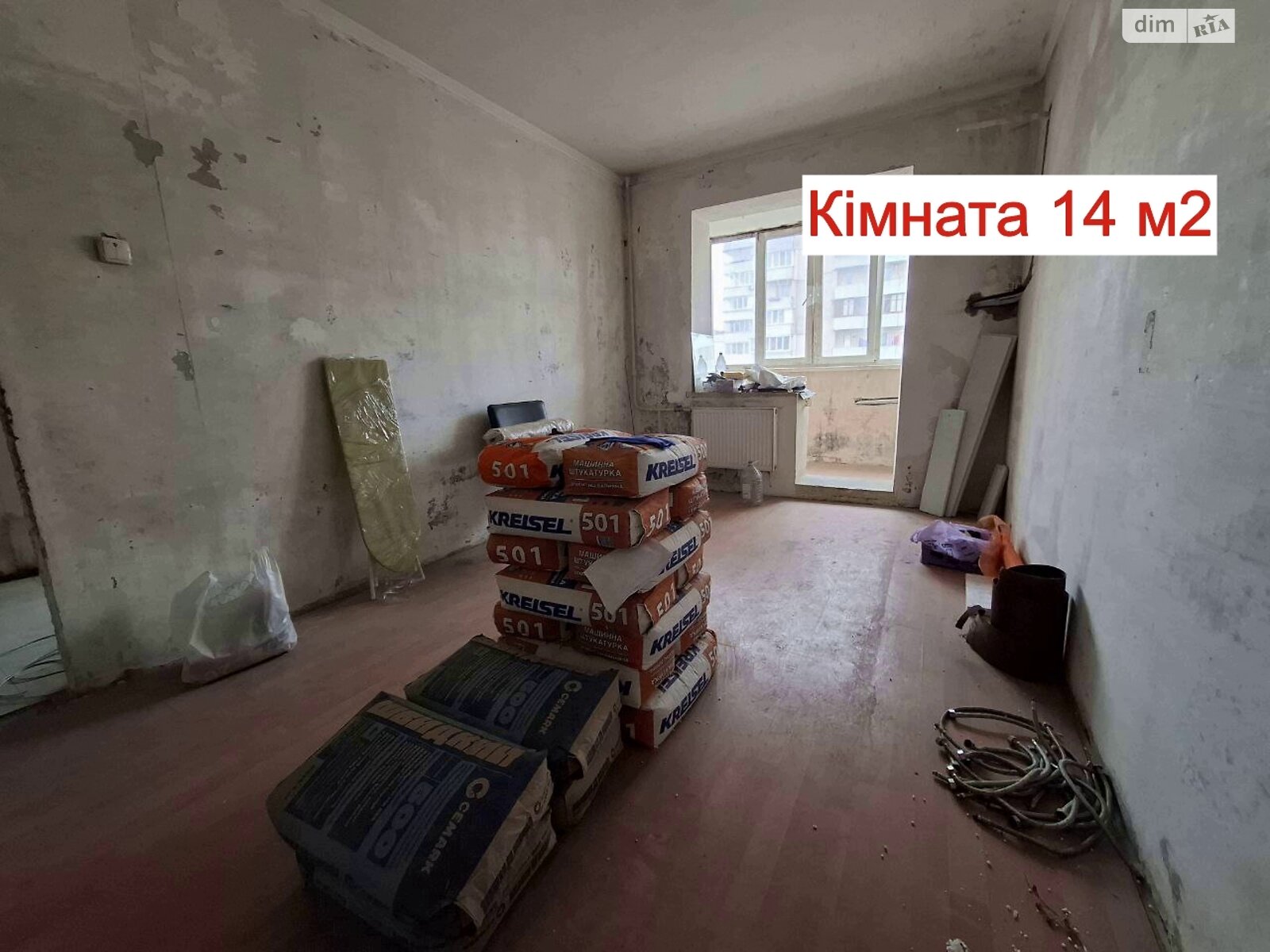 Продажа однокомнатной квартиры в Киеве, на ул. Героев Днепра 75, район Оболонь фото 1 Продажа однокомнатной квартиры в Киеве, на ул. Героев Днепра 75, район Оболонь фото 1