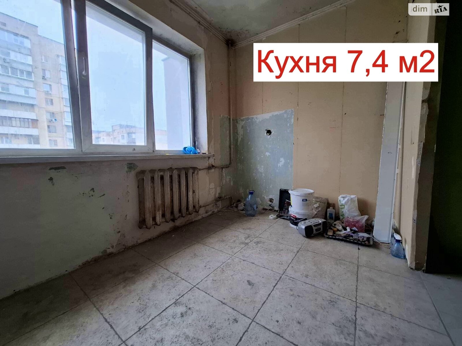Продажа однокомнатной квартиры в Киеве, на ул. Героев Днепра 75, район Оболонь фото 1 Продажа однокомнатной квартиры в Киеве, на ул. Героев Днепра 75, район Оболонь фото 1