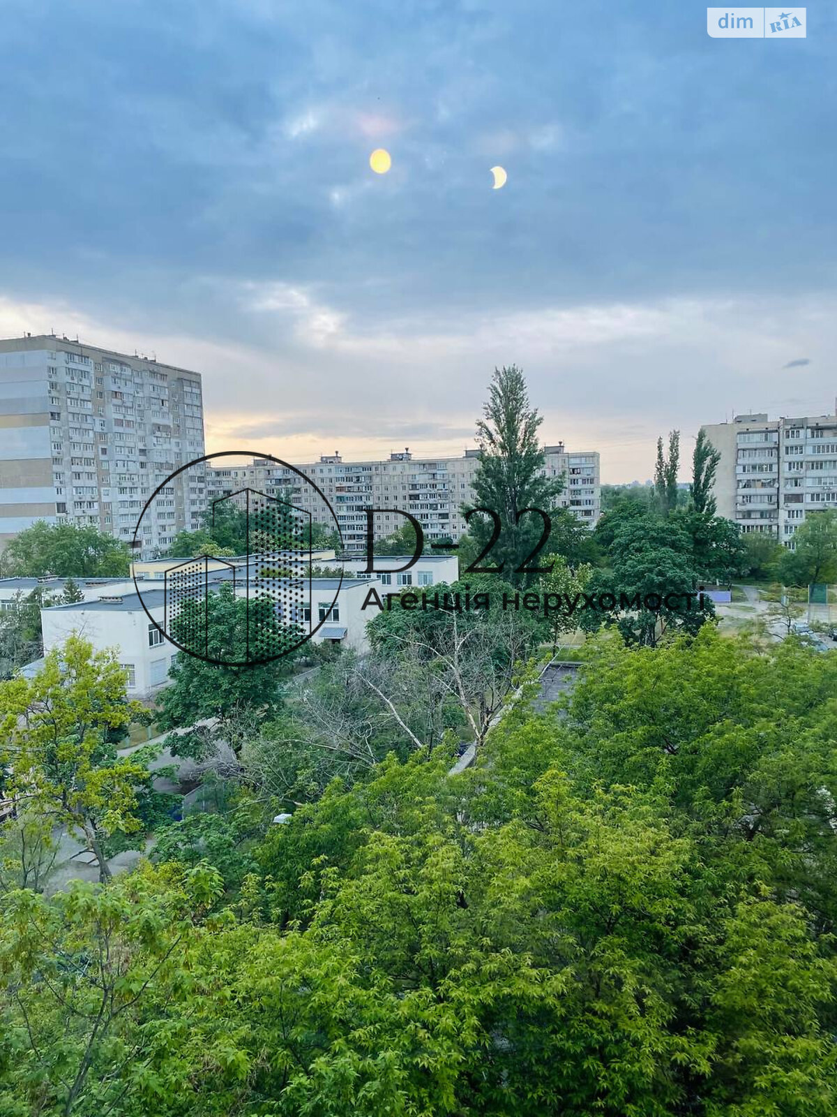 Продаж трикімнатної квартири в Києві, на вул. Героїв Дніпра 35, район Оболонь фото 1 Продаж трикімнатної квартири в Києві, на вул. Героїв Дніпра 35, район Оболонь фото 1