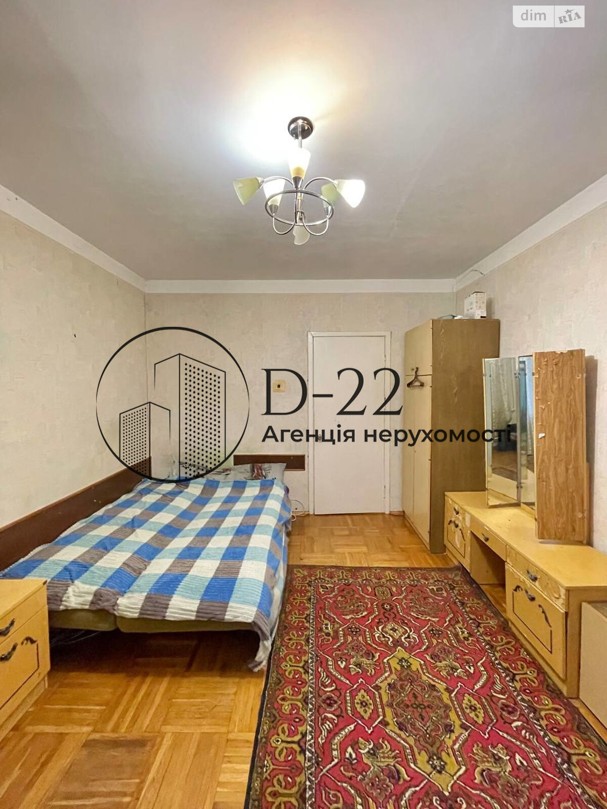 Продаж трикімнатної квартири в Києві, на вул. Героїв Дніпра 35, район Оболонь фото 1 Продаж трикімнатної квартири в Києві, на вул. Героїв Дніпра 35, район Оболонь фото 1