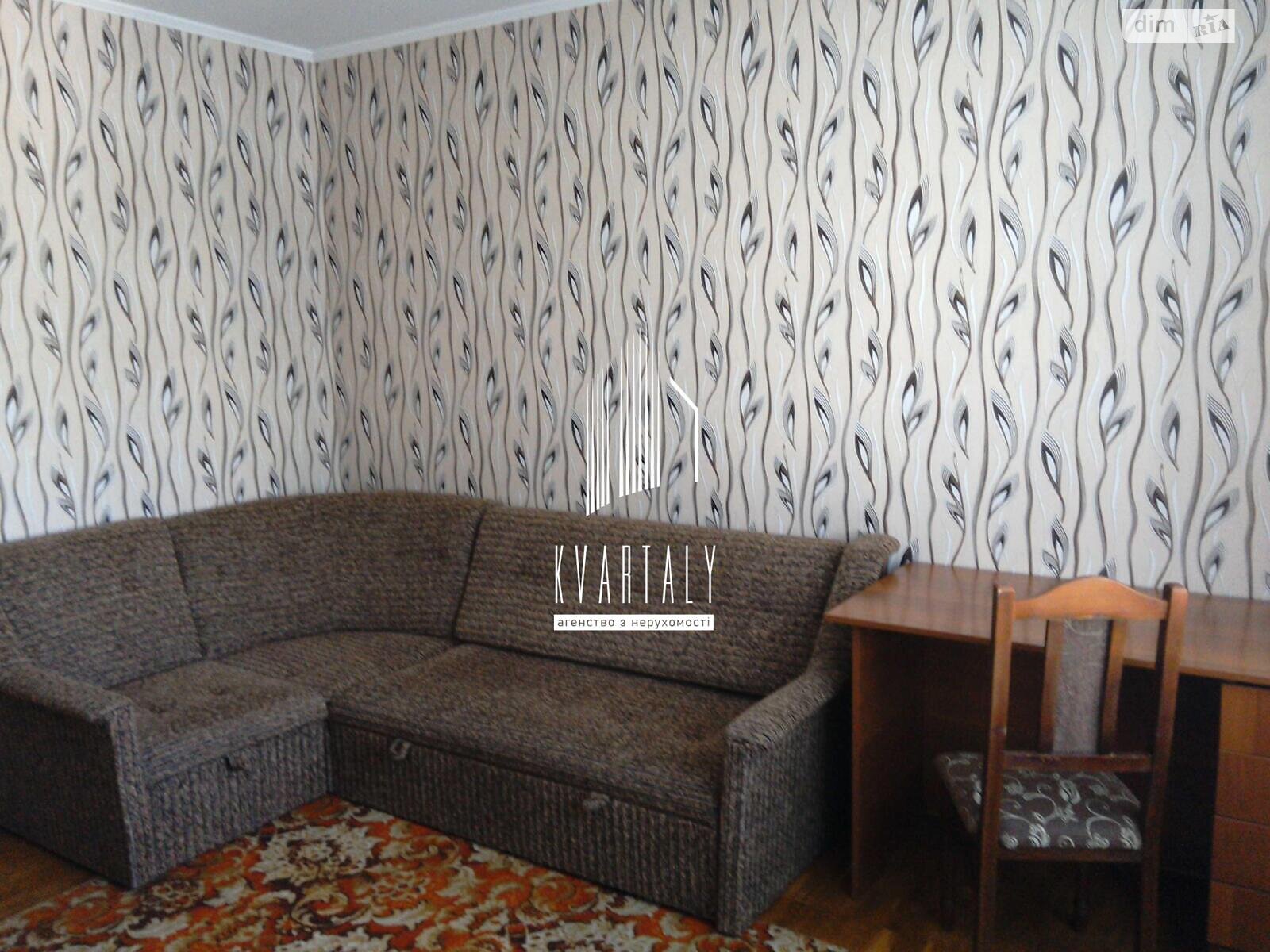 Продаж трикімнатної квартири в Києві, на вул. Героїв Дніпра 9, район Оболонь фото 1 Продаж трикімнатної квартири в Києві, на вул. Героїв Дніпра 9, район Оболонь фото 1