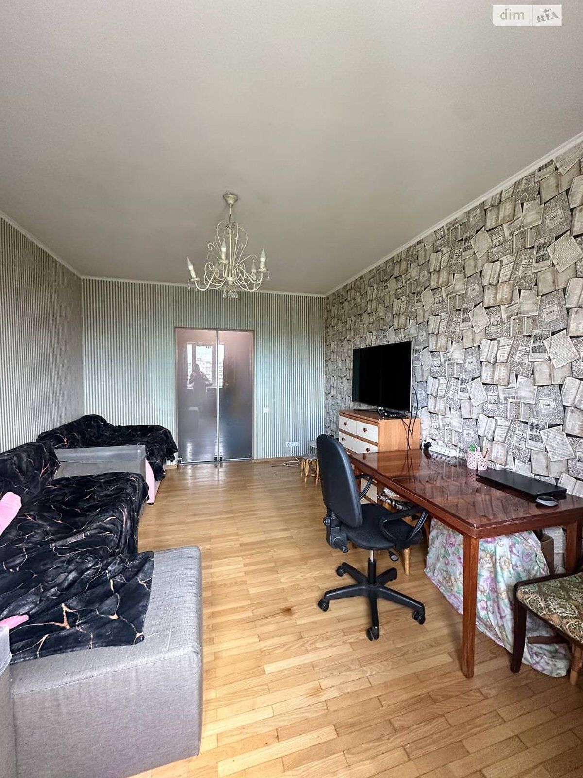 Продаж трикімнатної квартири в Києві, на вул. Героїв Дніпра, район Оболонь фото 1 Продаж трикімнатної квартири в Києві, на вул. Героїв Дніпра, район Оболонь фото 1