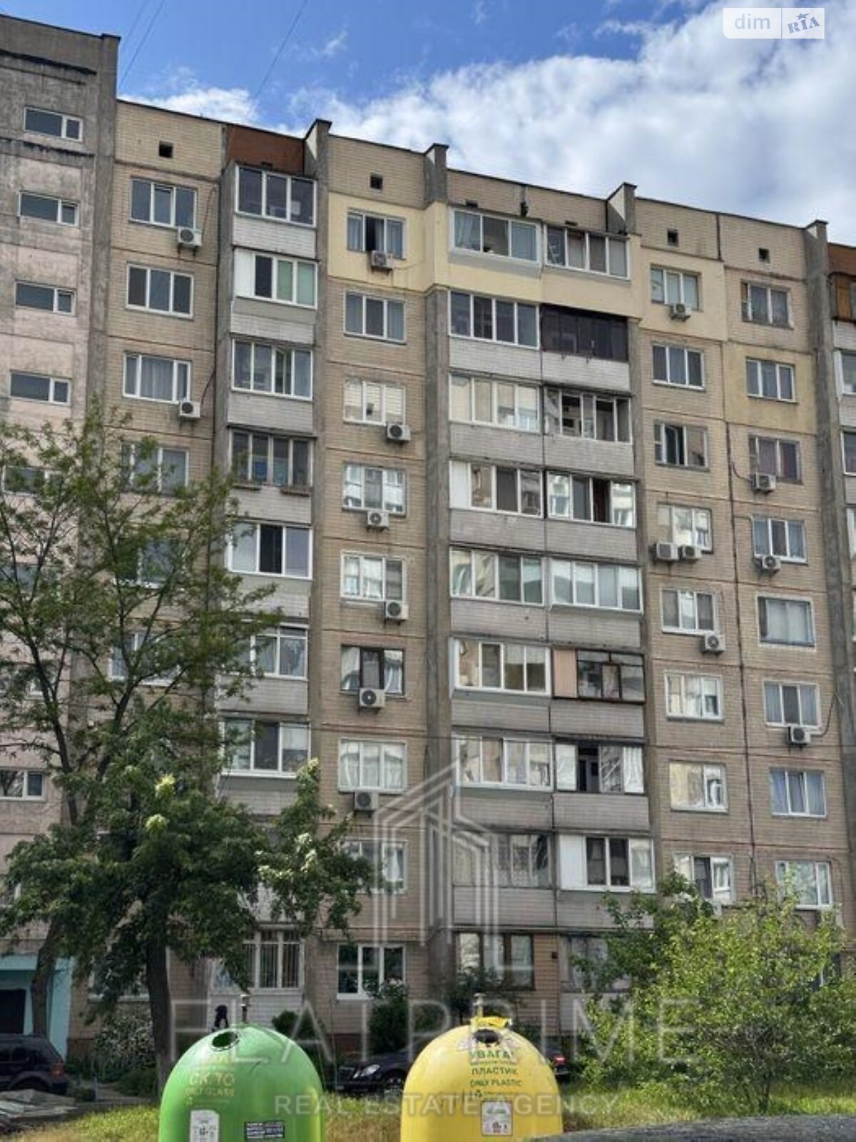 Продажа однокомнатной квартиры в Киеве, на ул. Героев Днепра 75, район Оболонь фото 1 Продажа однокомнатной квартиры в Киеве, на ул. Героев Днепра 75, район Оболонь фото 1