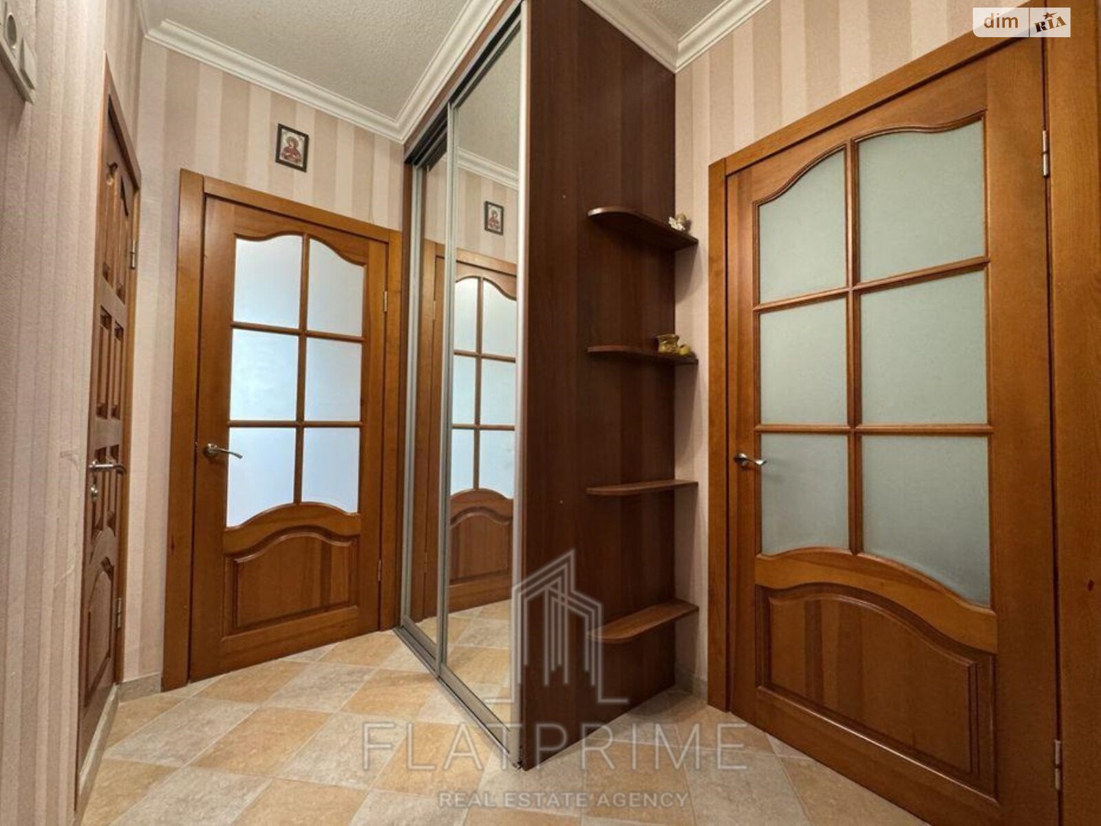 Продажа однокомнатной квартиры в Киеве, на ул. Героев Днепра 75, район Оболонь фото 1 Продажа однокомнатной квартиры в Киеве, на ул. Героев Днепра 75, район Оболонь фото 1
