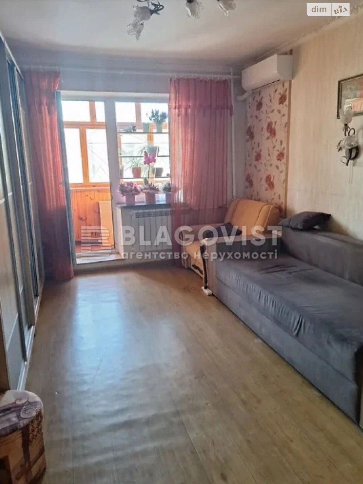 Продажа трехкомнатной квартиры в Киеве, на ул. Героев Днепра 35, район Оболонь фото 1 Продажа трехкомнатной квартиры в Киеве, на ул. Героев Днепра 35, район Оболонь фото 1