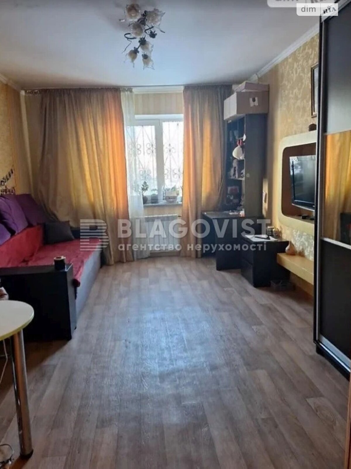 Продажа трехкомнатной квартиры в Киеве, на ул. Героев Днепра 35, район Оболонь фото 1 Продажа трехкомнатной квартиры в Киеве, на ул. Героев Днепра 35, район Оболонь фото 1