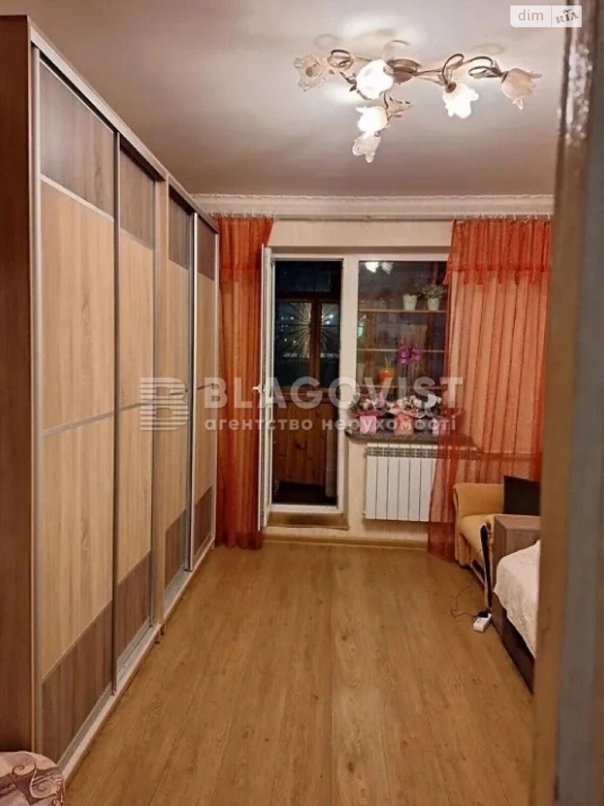 Продажа трехкомнатной квартиры в Киеве, на ул. Героев Днепра 35, район Оболонь фото 1 Продажа трехкомнатной квартиры в Киеве, на ул. Героев Днепра 35, район Оболонь фото 1
