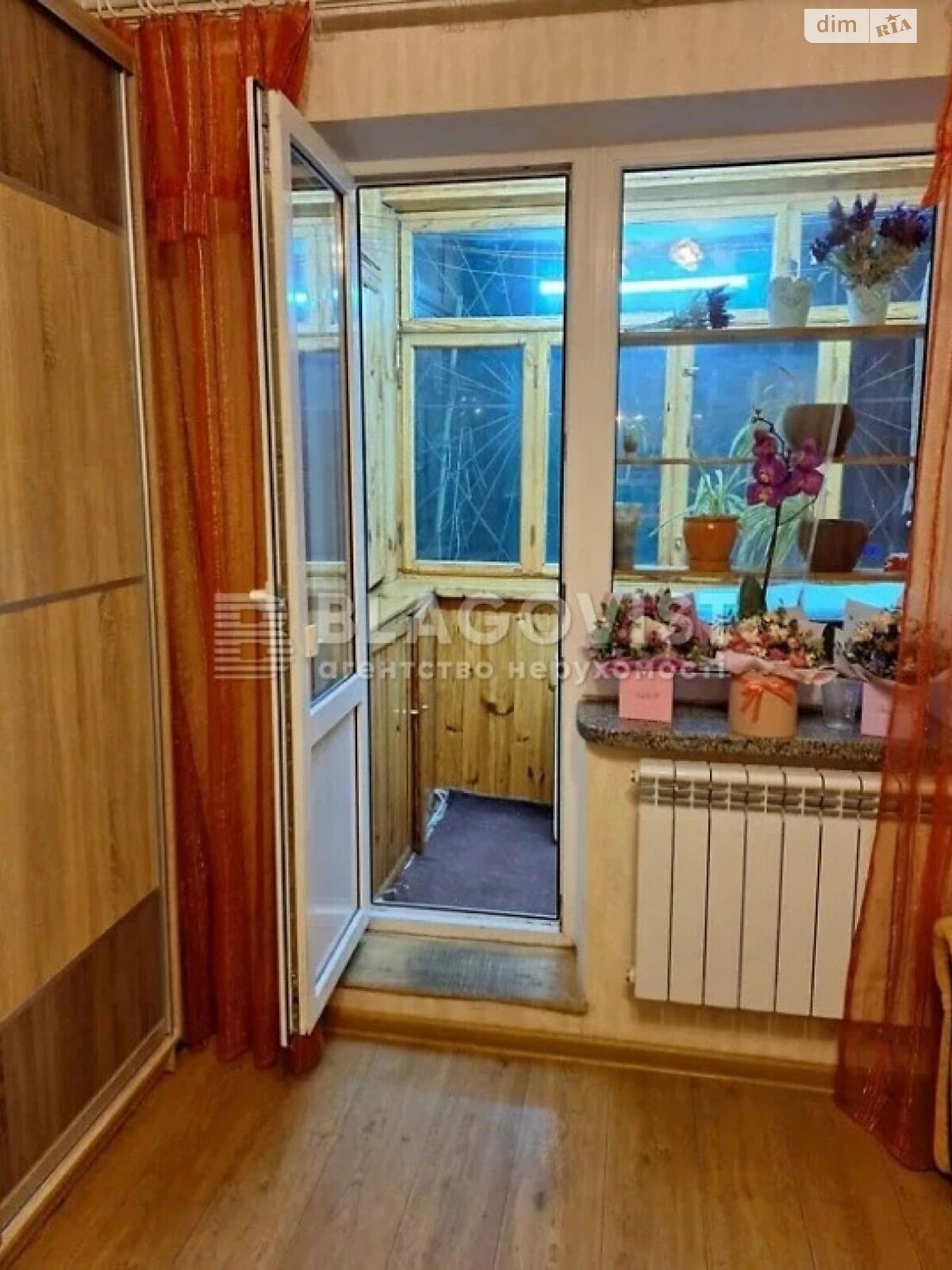 Продажа трехкомнатной квартиры в Киеве, на ул. Героев Днепра 35, район Оболонь фото 1 Продажа трехкомнатной квартиры в Киеве, на ул. Героев Днепра 35, район Оболонь фото 1