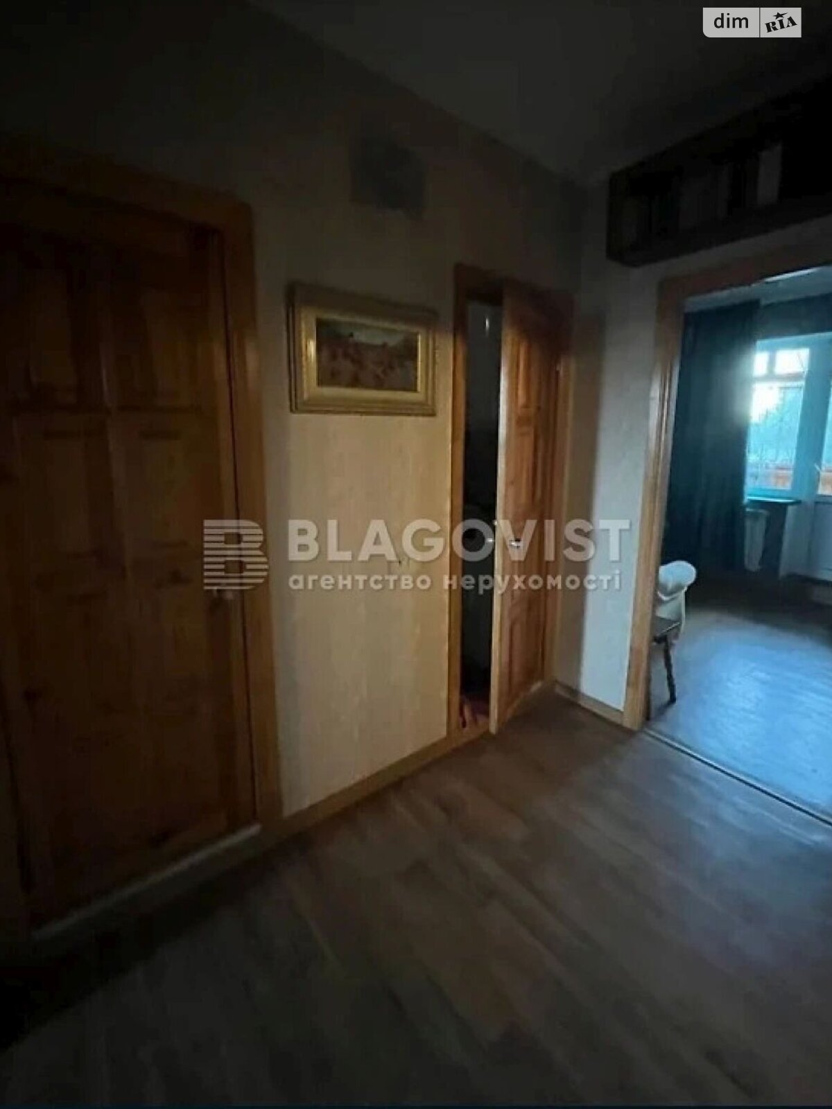 Продажа трехкомнатной квартиры в Киеве, на ул. Героев Днепра 35, район Оболонь фото 1 Продажа трехкомнатной квартиры в Киеве, на ул. Героев Днепра 35, район Оболонь фото 1