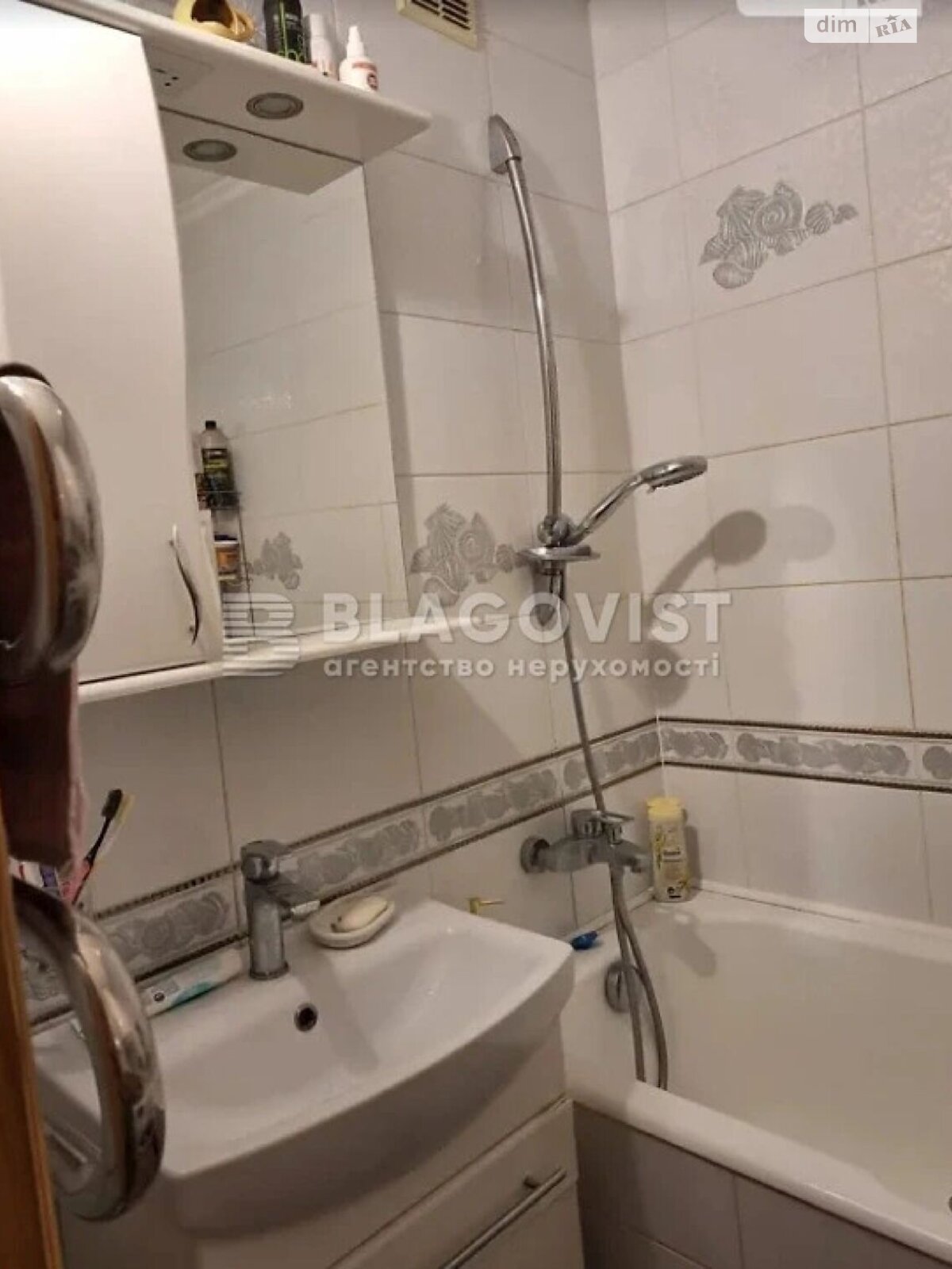 Продажа трехкомнатной квартиры в Киеве, на ул. Героев Днепра 35, район Оболонь фото 1 Продажа трехкомнатной квартиры в Киеве, на ул. Героев Днепра 35, район Оболонь фото 1