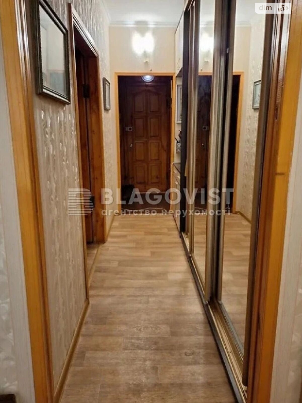 Продажа трехкомнатной квартиры в Киеве, на ул. Героев Днепра 35, район Оболонь фото 1 Продажа трехкомнатной квартиры в Киеве, на ул. Героев Днепра 35, район Оболонь фото 1