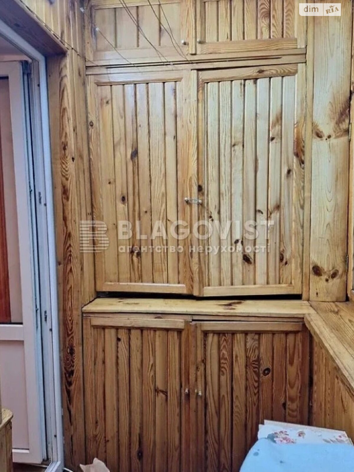 Продажа трехкомнатной квартиры в Киеве, на ул. Героев Днепра 35, район Оболонь фото 1 Продажа трехкомнатной квартиры в Киеве, на ул. Героев Днепра 35, район Оболонь фото 1