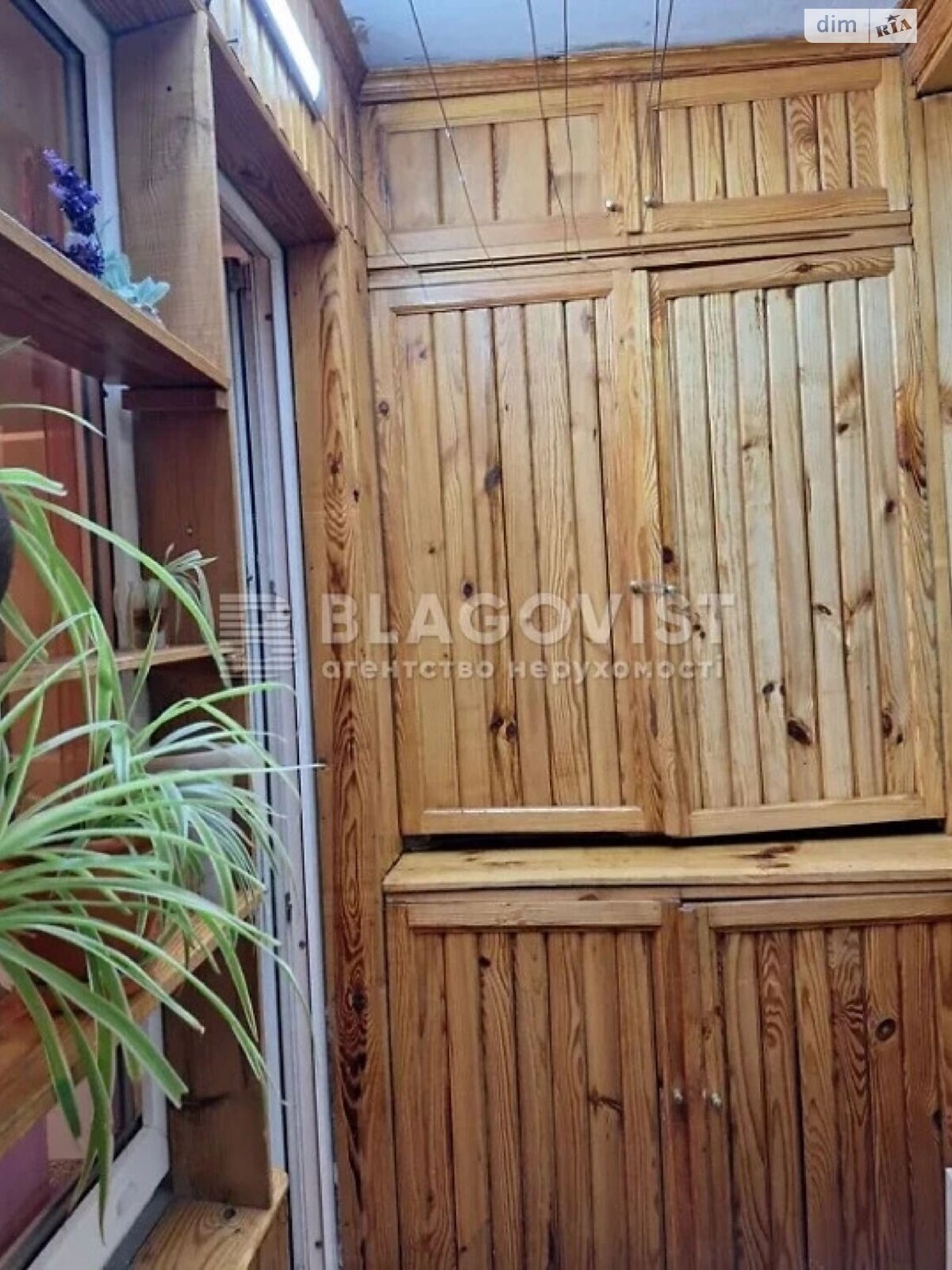 Продажа трехкомнатной квартиры в Киеве, на ул. Героев Днепра 35, район Оболонь фото 1 Продажа трехкомнатной квартиры в Киеве, на ул. Героев Днепра 35, район Оболонь фото 1