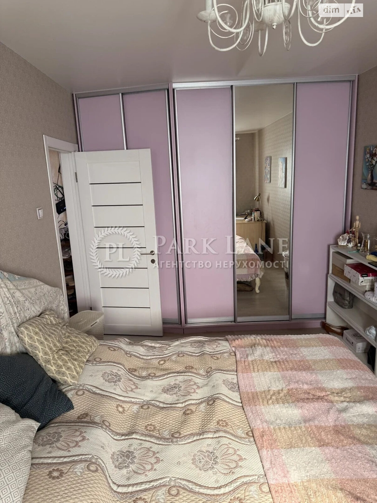Продажа четырехкомнатной квартиры в Киеве, на ул. Героев Днепра 62, район Оболонь фото 1 Продажа четырехкомнатной квартиры в Киеве, на ул. Героев Днепра 62, район Оболонь фото 1