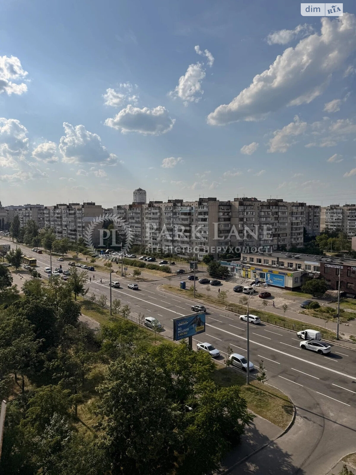 Продажа четырехкомнатной квартиры в Киеве, на ул. Героев Днепра 62, район Оболонь фото 1 Продажа четырехкомнатной квартиры в Киеве, на ул. Героев Днепра 62, район Оболонь фото 1