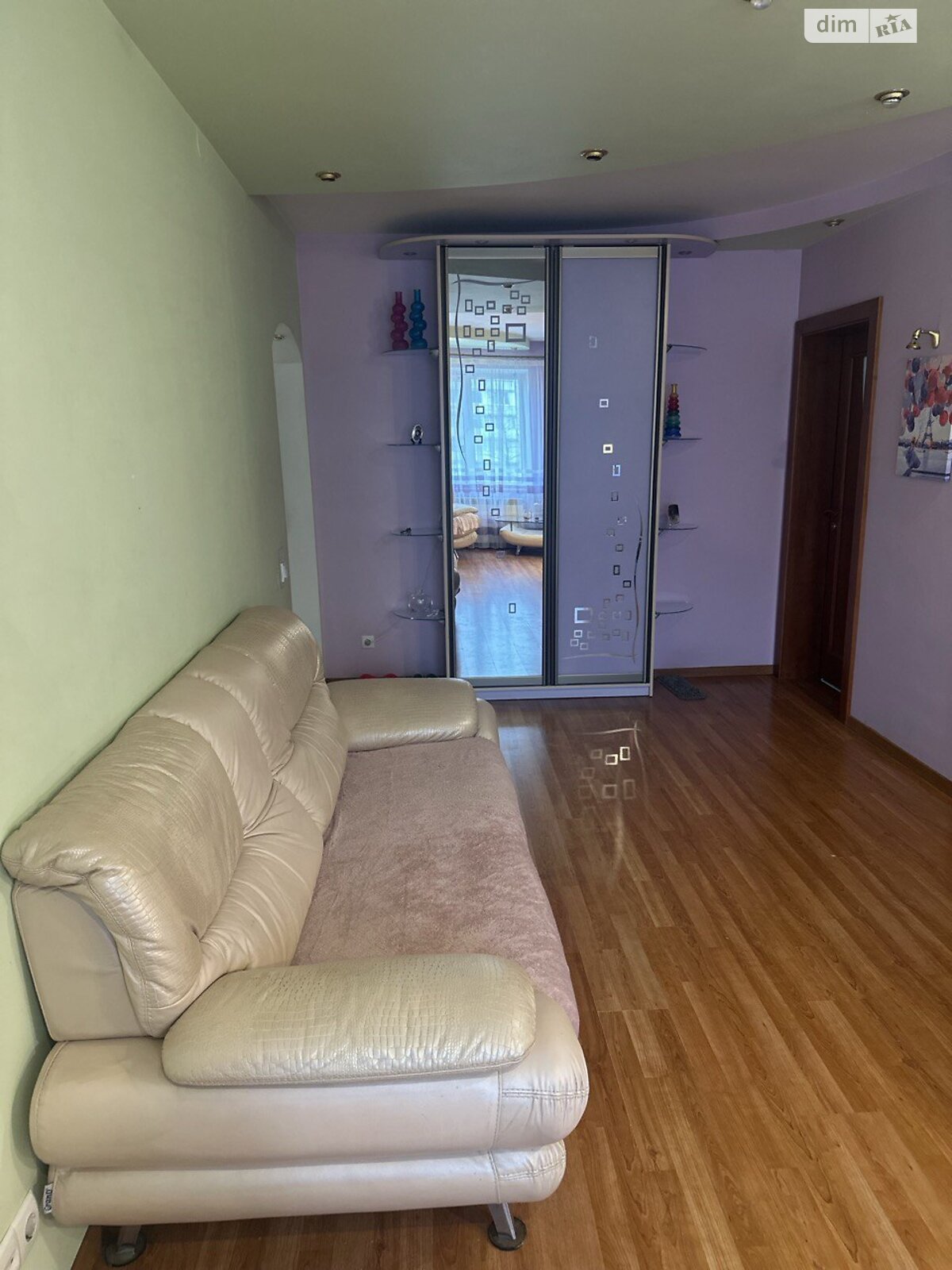 Продажа трехкомнатной квартиры в Киеве, на ул. Героев Днепра 32, район Оболонь фото 1