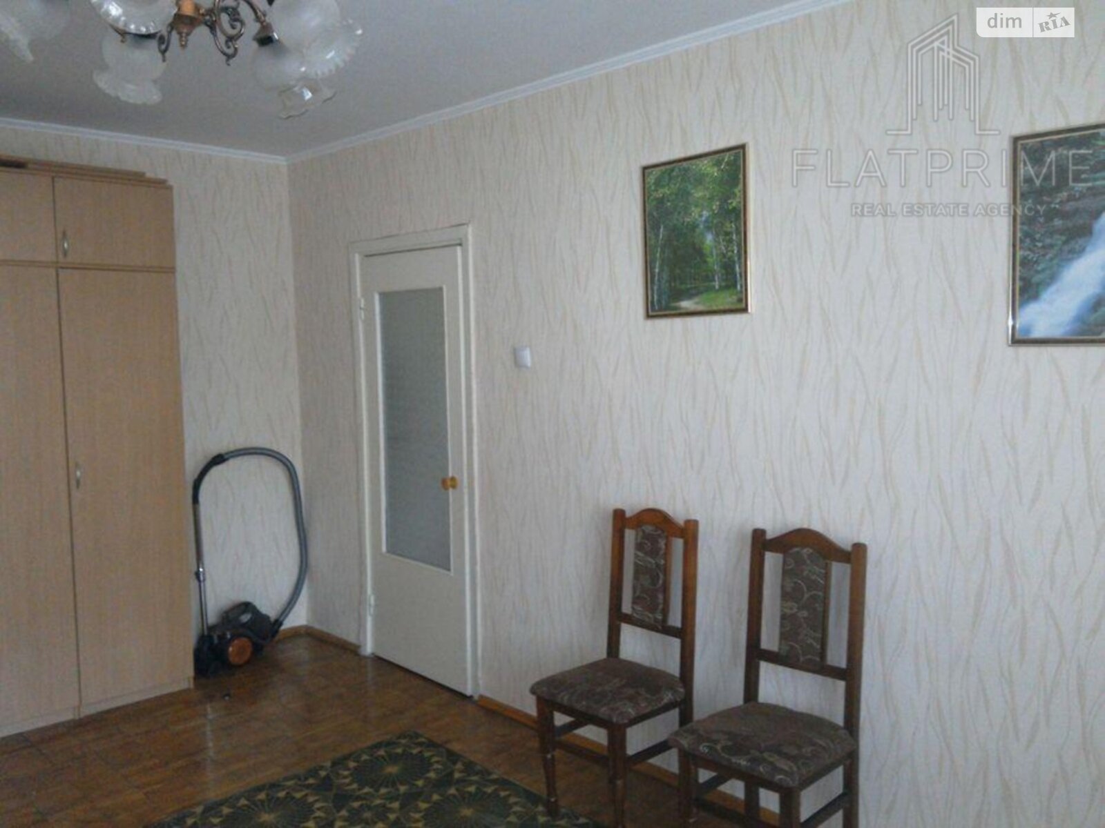 Продажа трехкомнатной квартиры в Киеве, на ул. Героев Днепра 9, район Оболонь фото 1